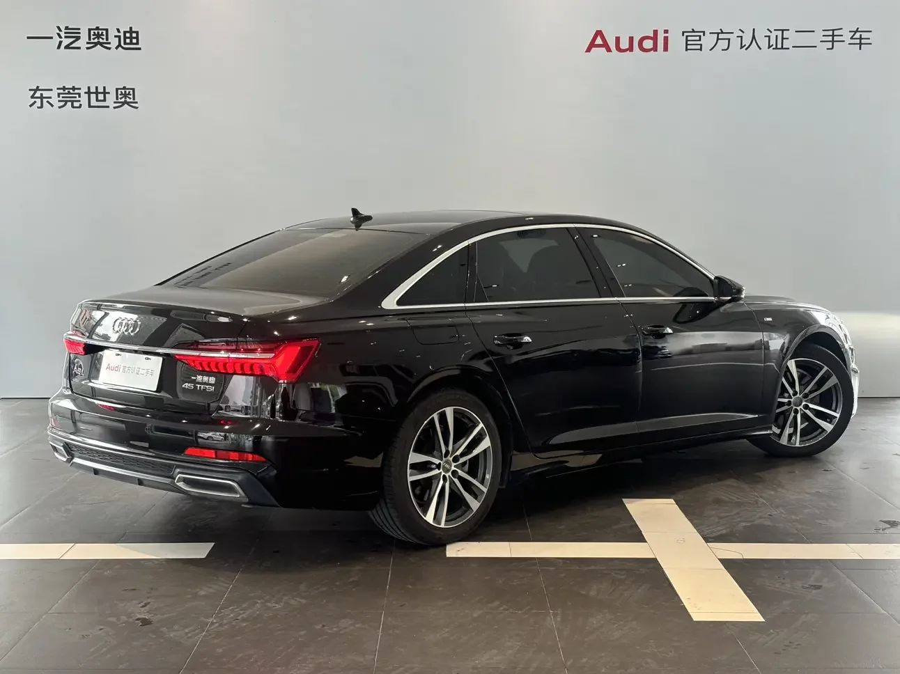 Audi A6L