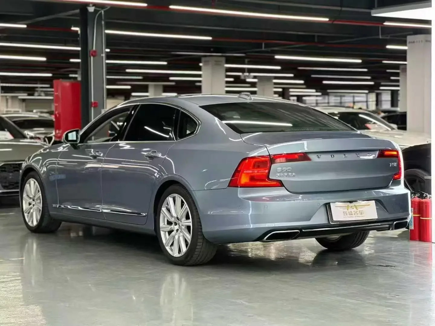Volvo S90