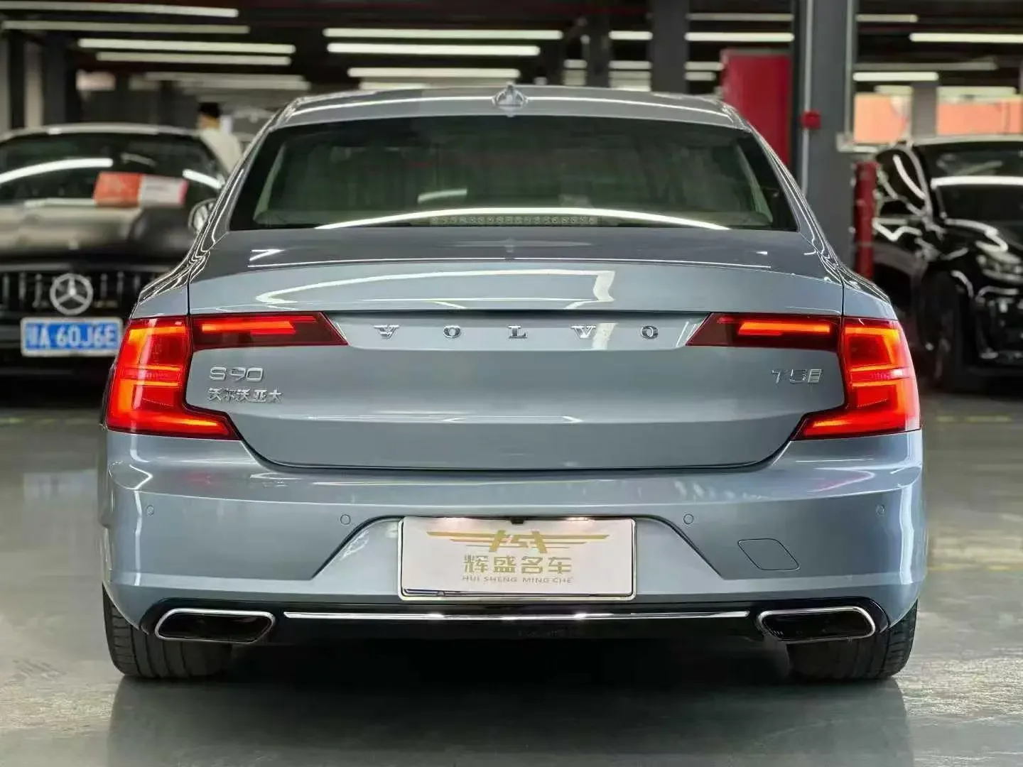 Volvo S90