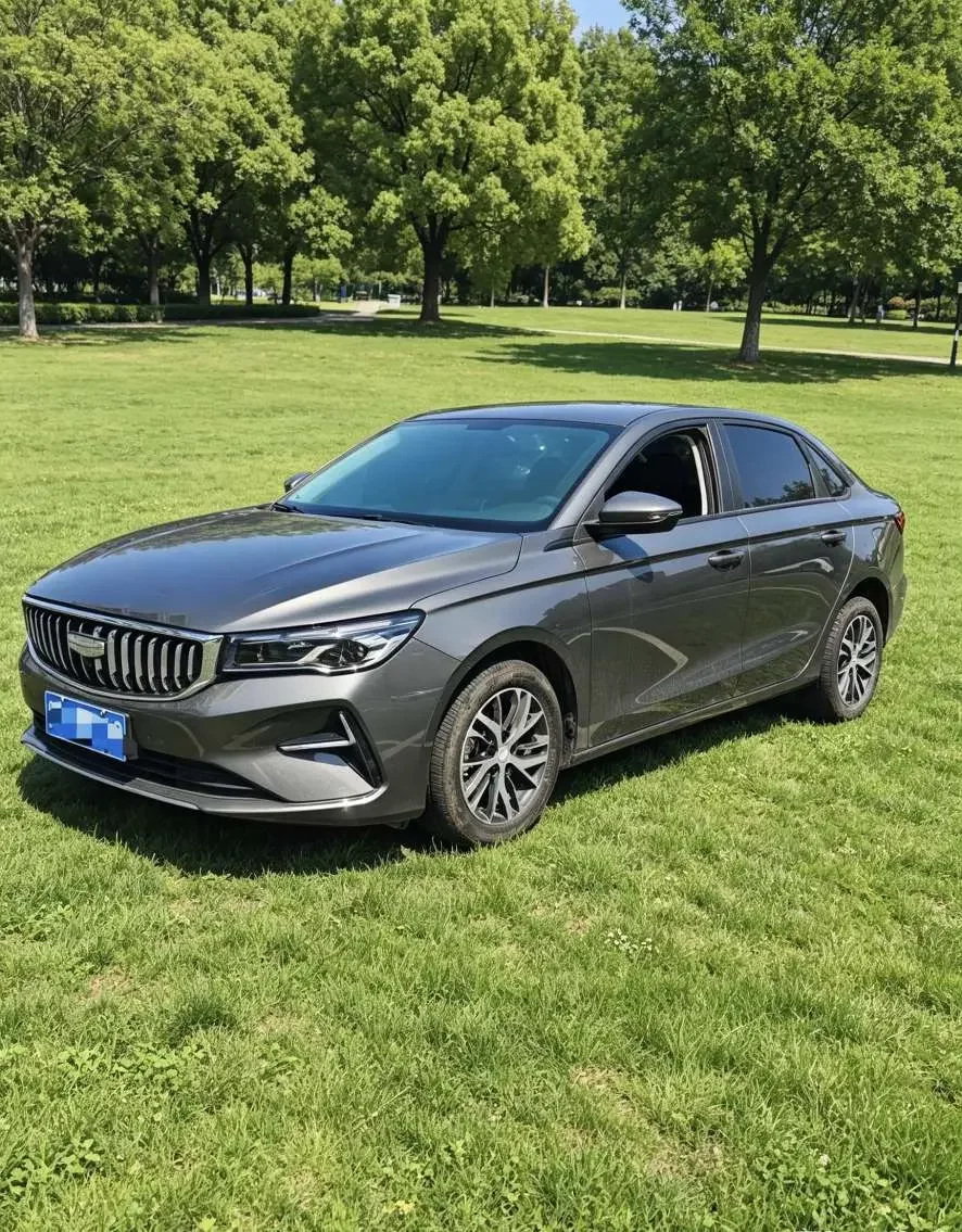 Geely emgrand