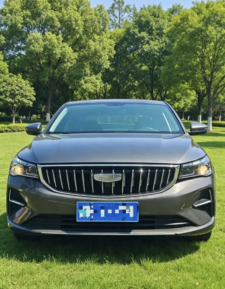 Geely emgrand