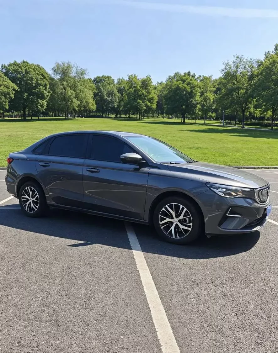 Geely emgrand