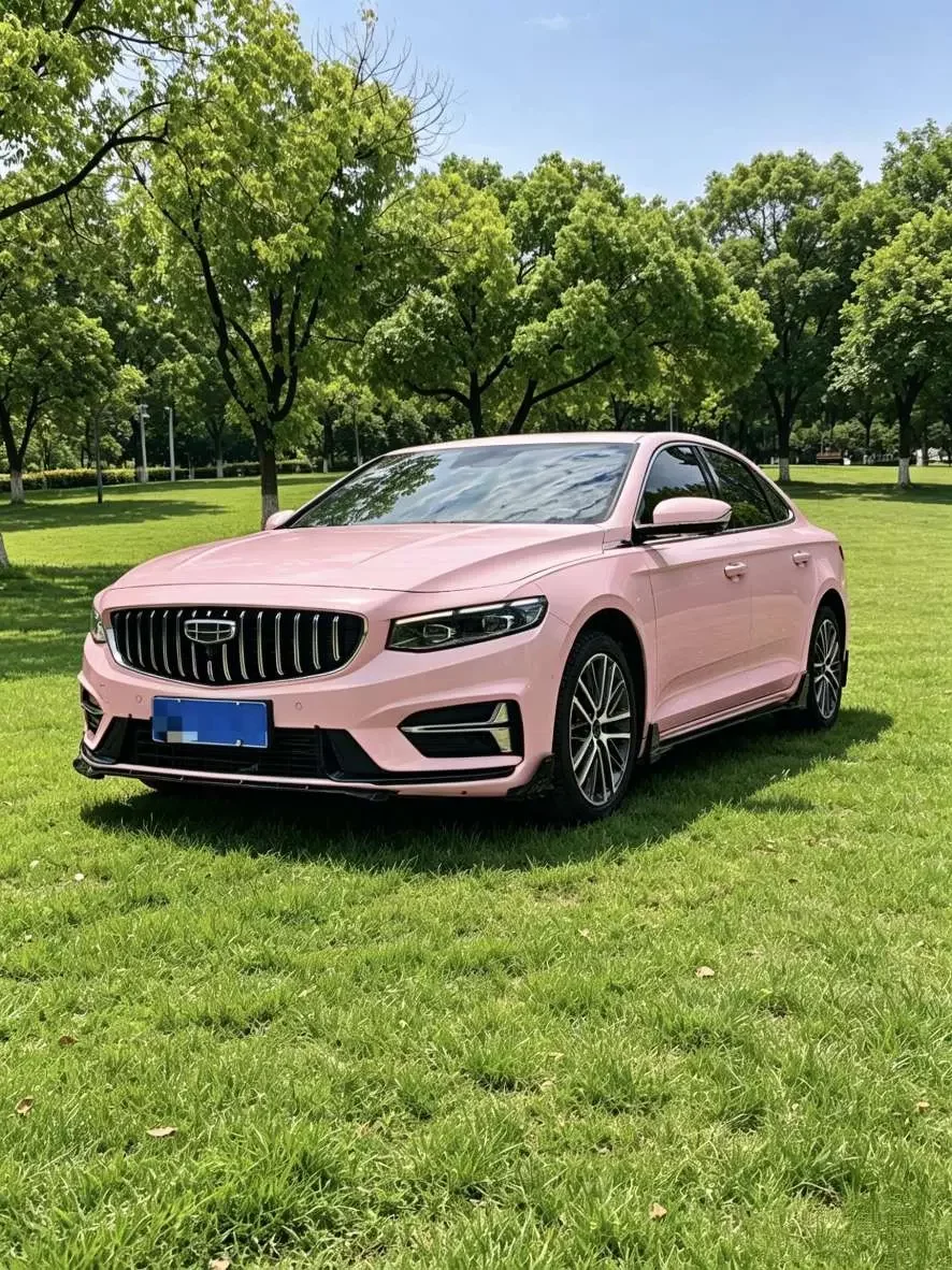 Geely Preface