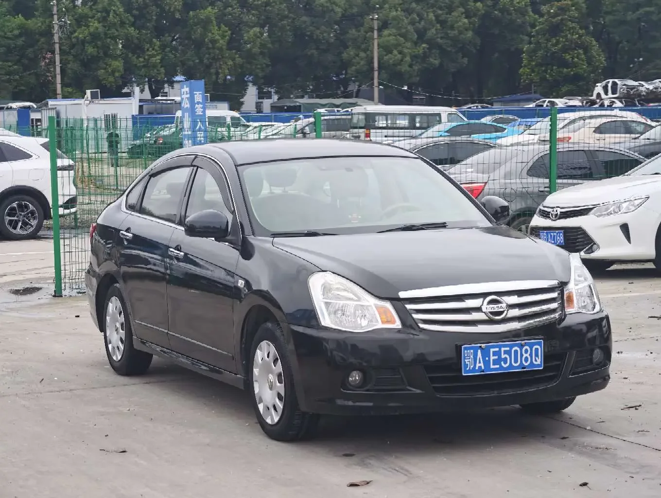 Nissan Sylphy