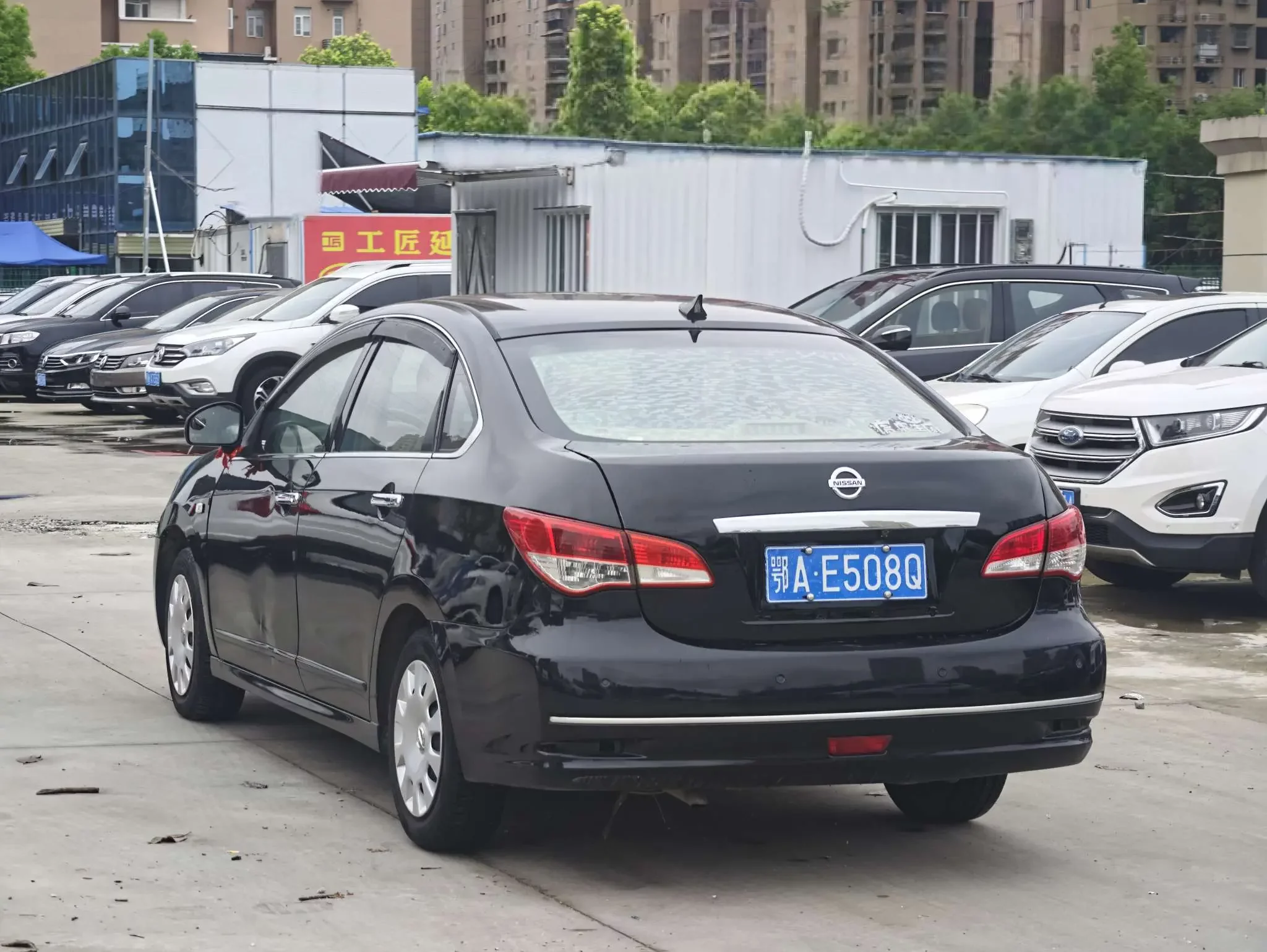 Nissan Sylphy
