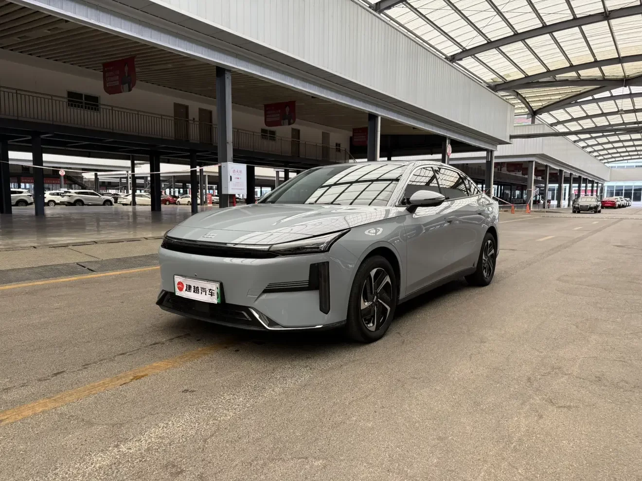 Geely Galaxy L6