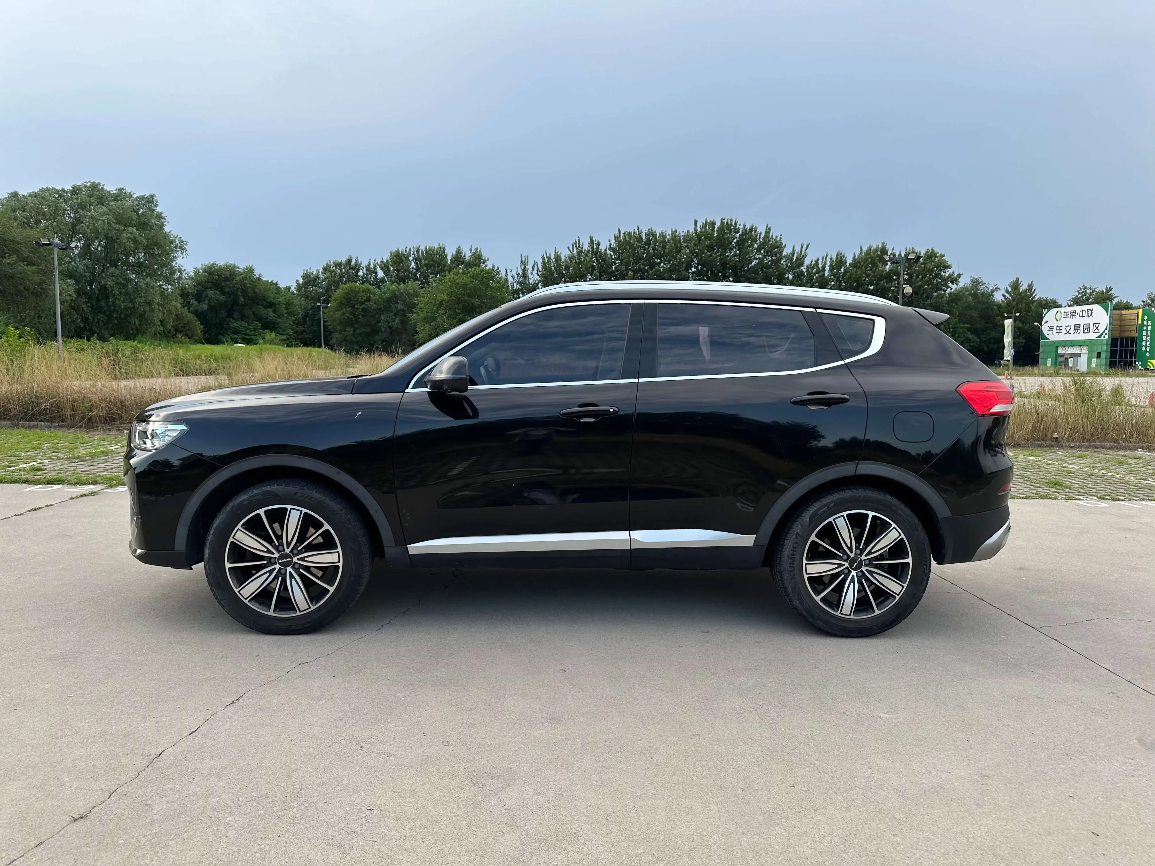 Haval H6