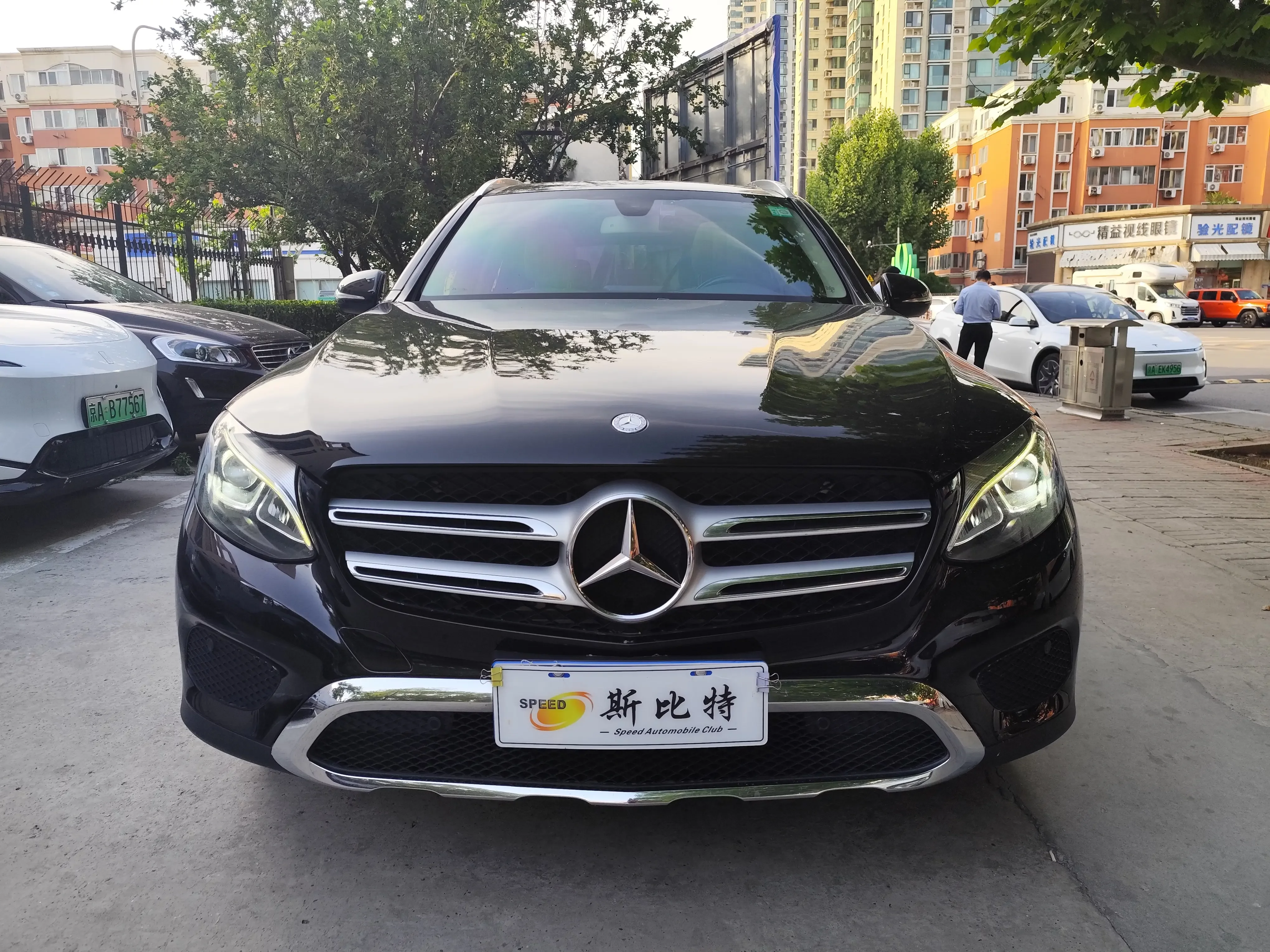Mercedes-Benz GLC