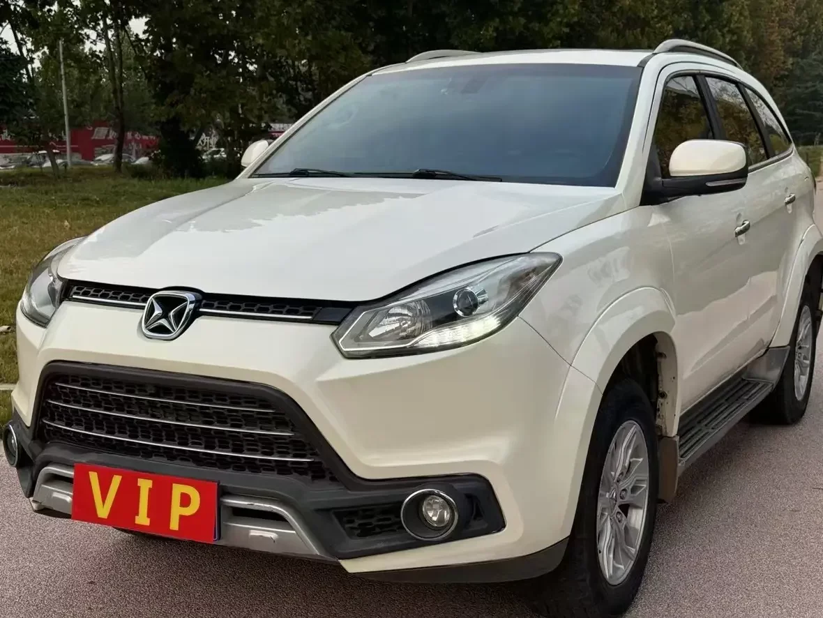 Yu Sheng Yusheng S350