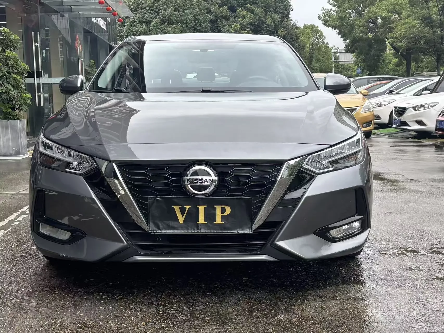 Nissan Sylphy