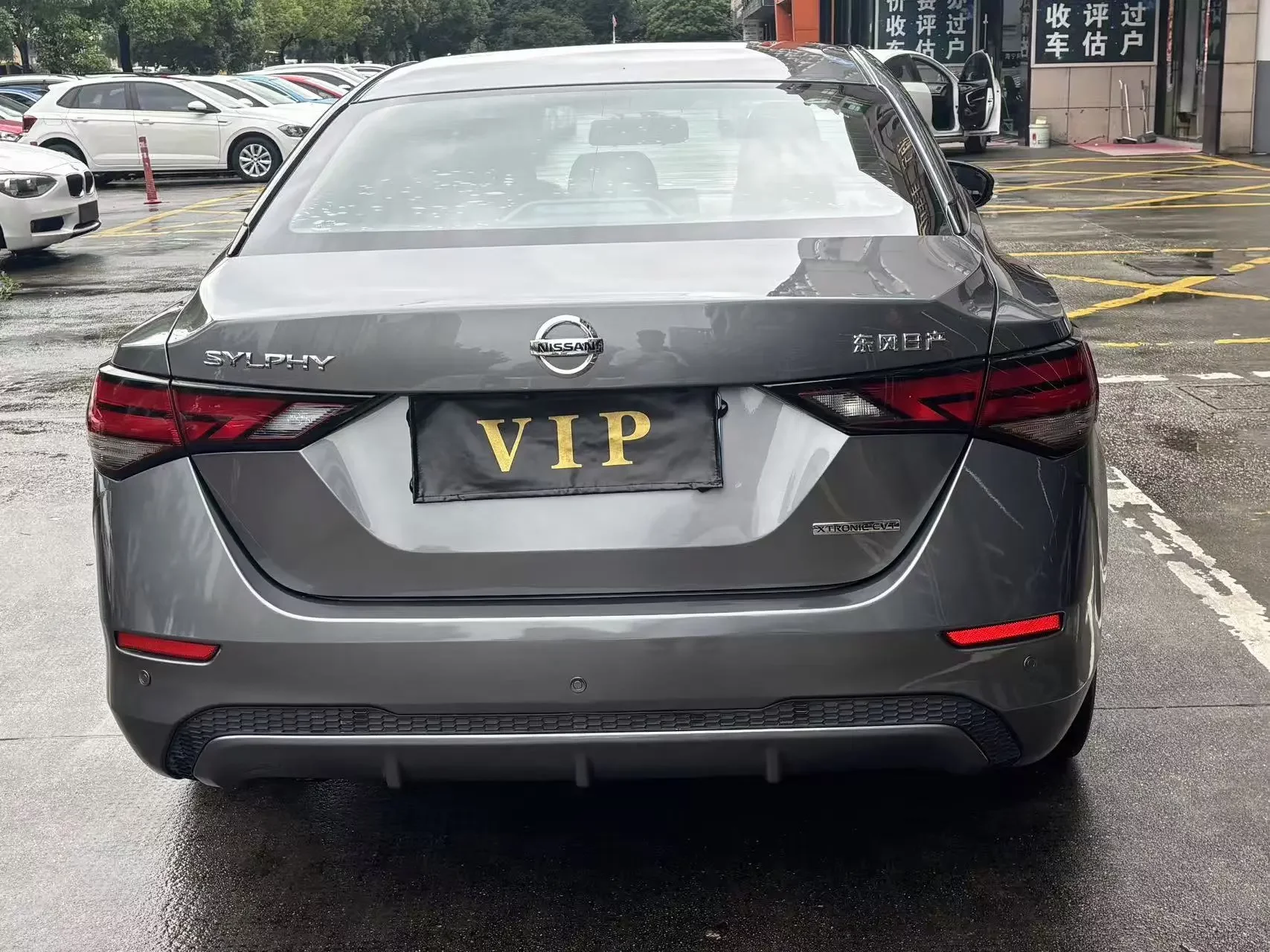 Nissan Sylphy
