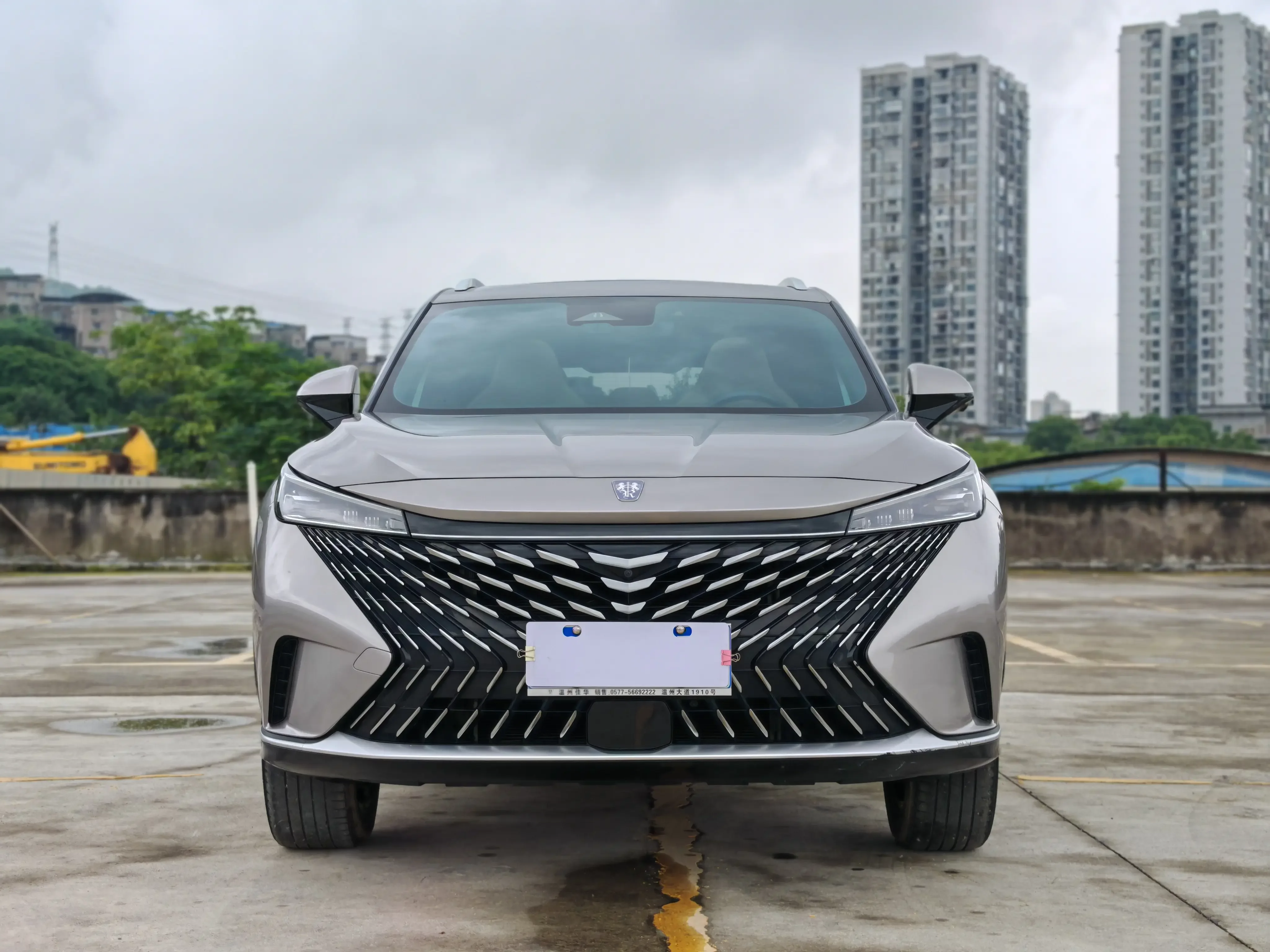 Roewe RX5