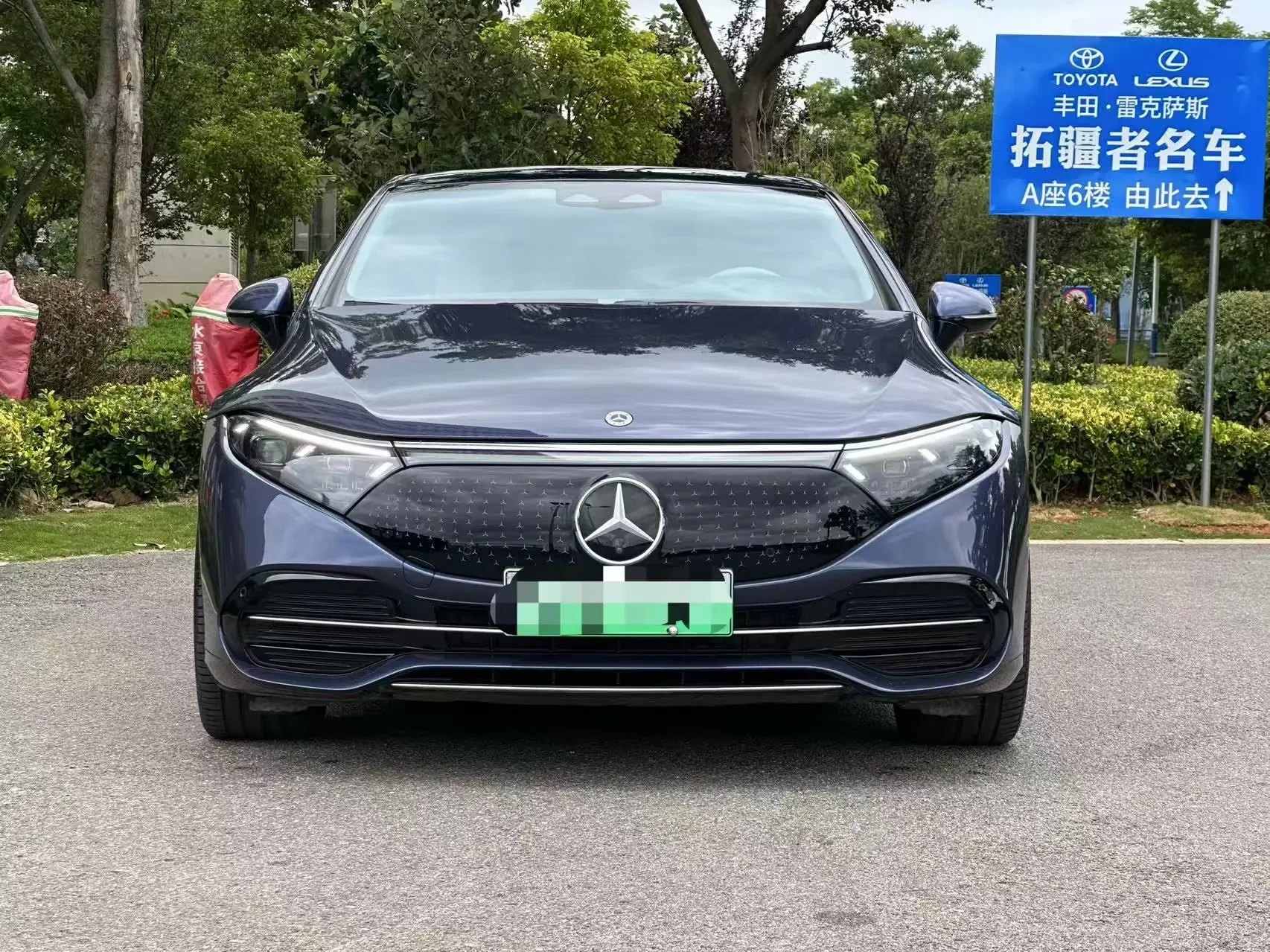 Mercedes-Benz EQS