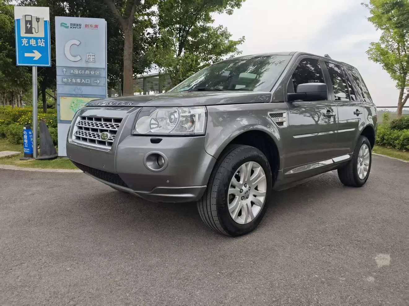 Land Rover Freelander 2
