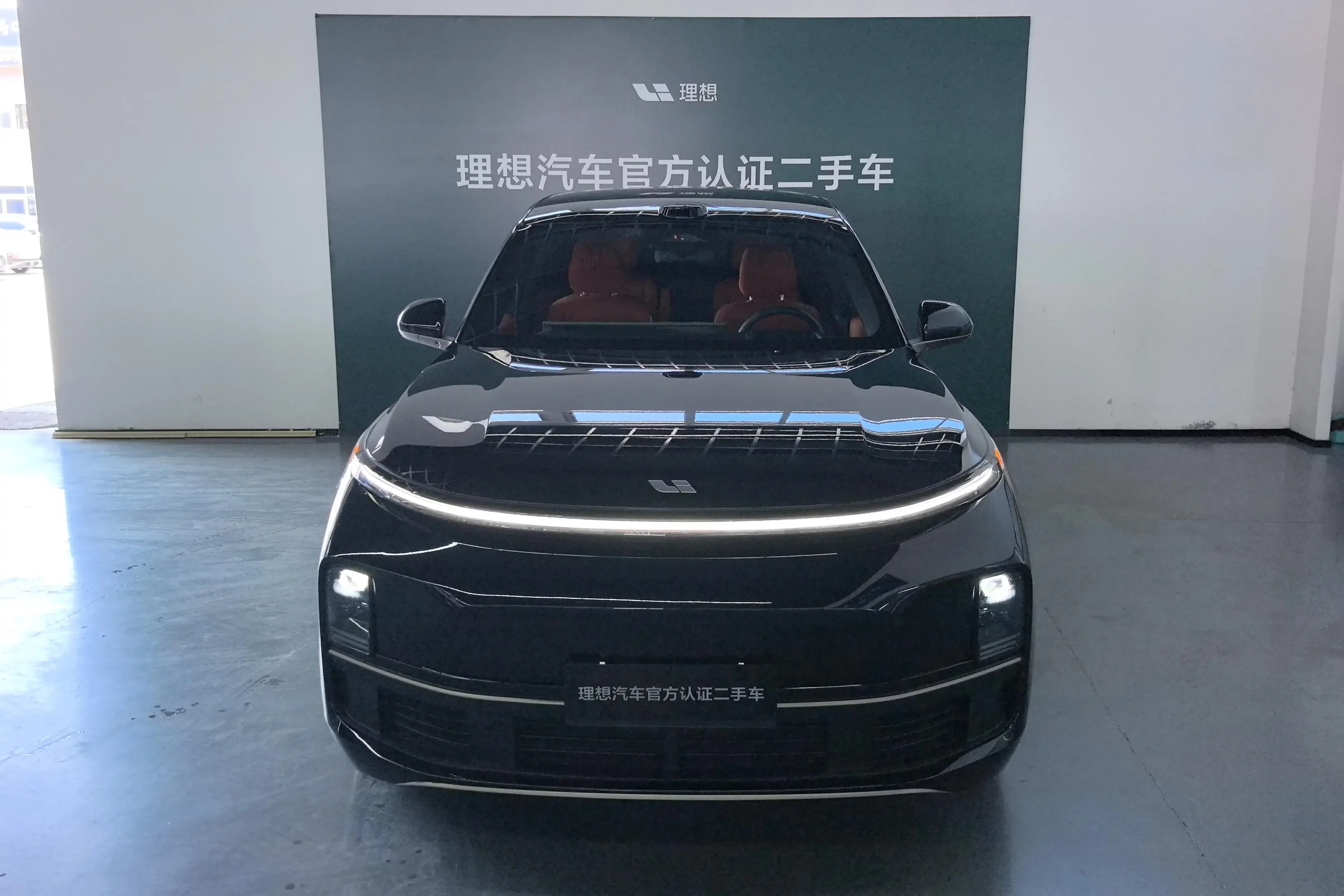 Lixiang L9