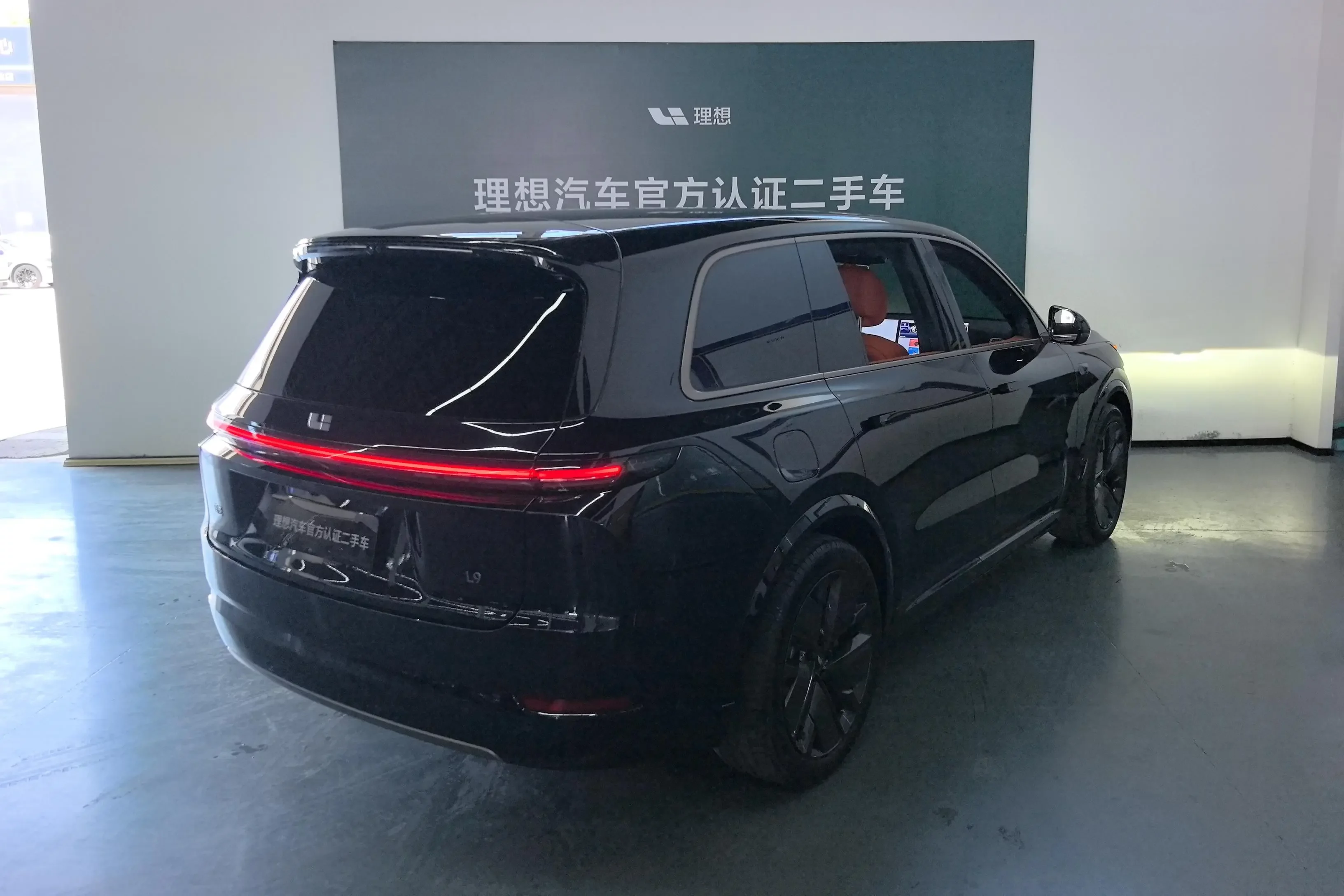 Lixiang L9