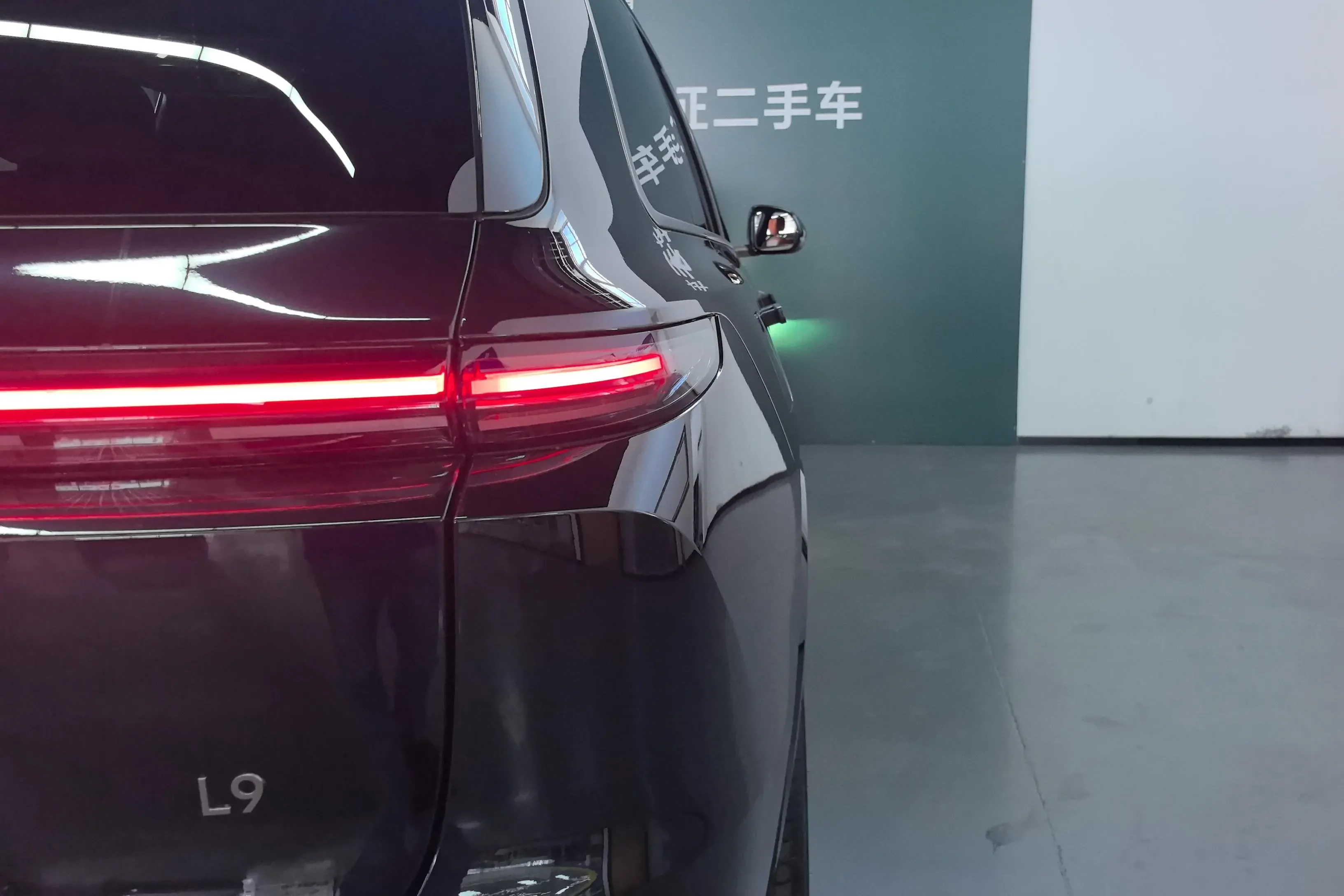 Lixiang L9