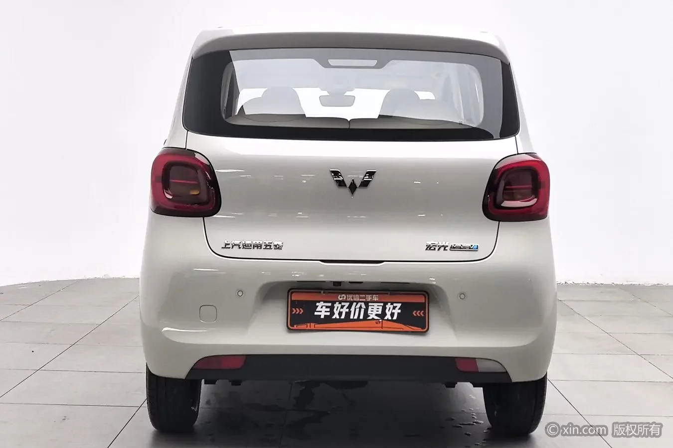 Wuling Hongguang MINIEV