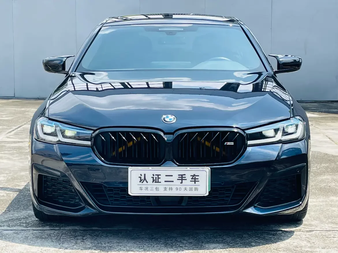 BMW 5 Series PHEV