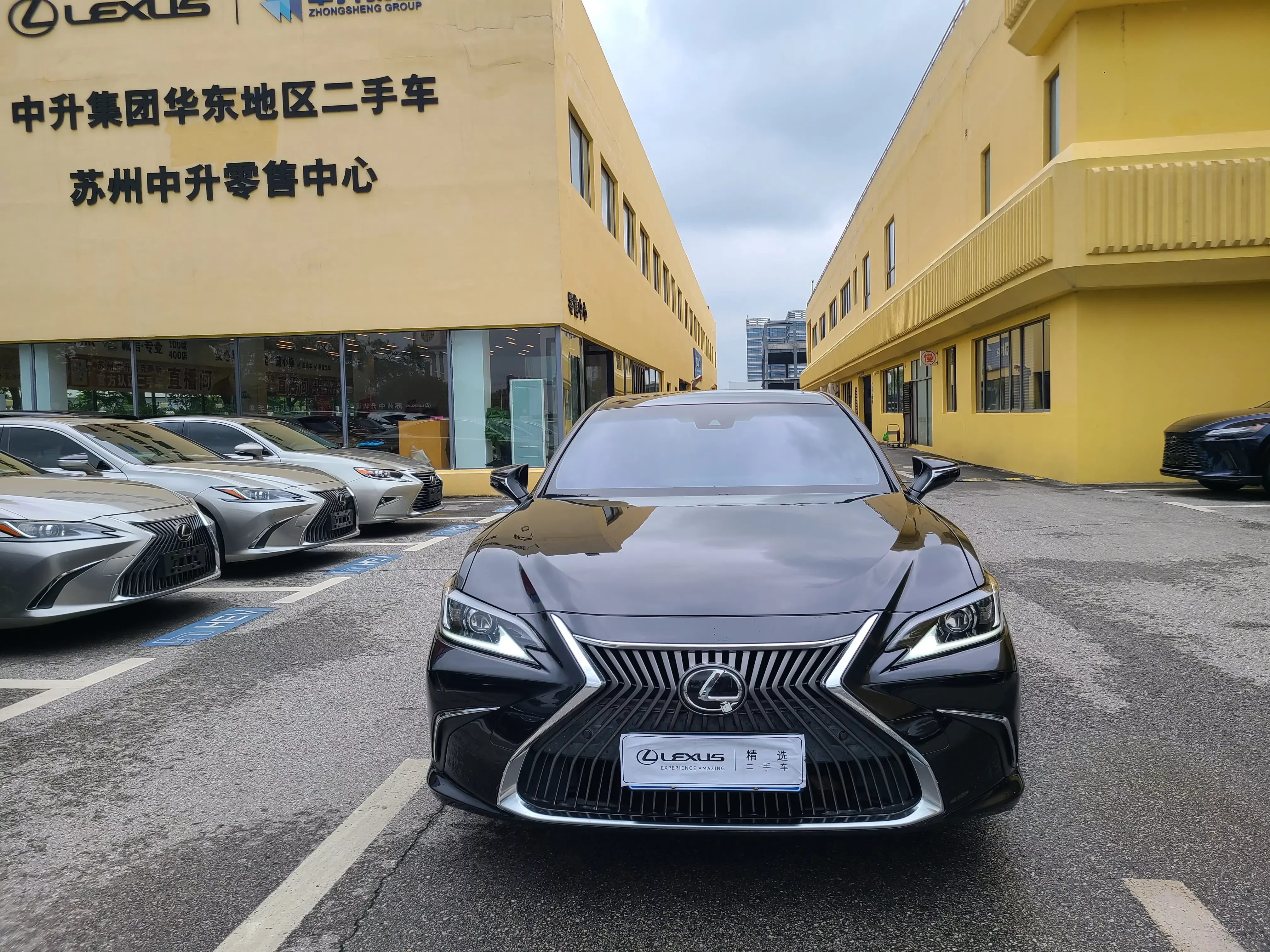 Lexus ES