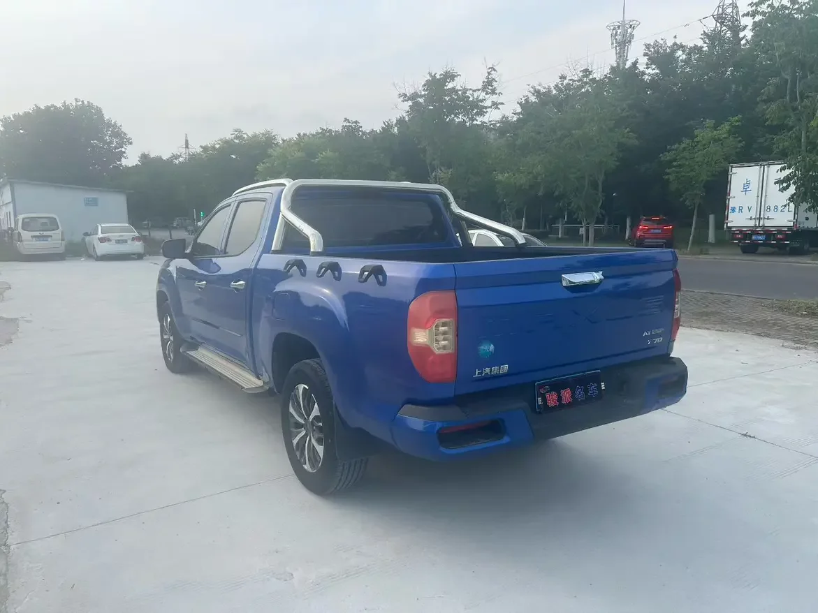 Datong Maxus T70