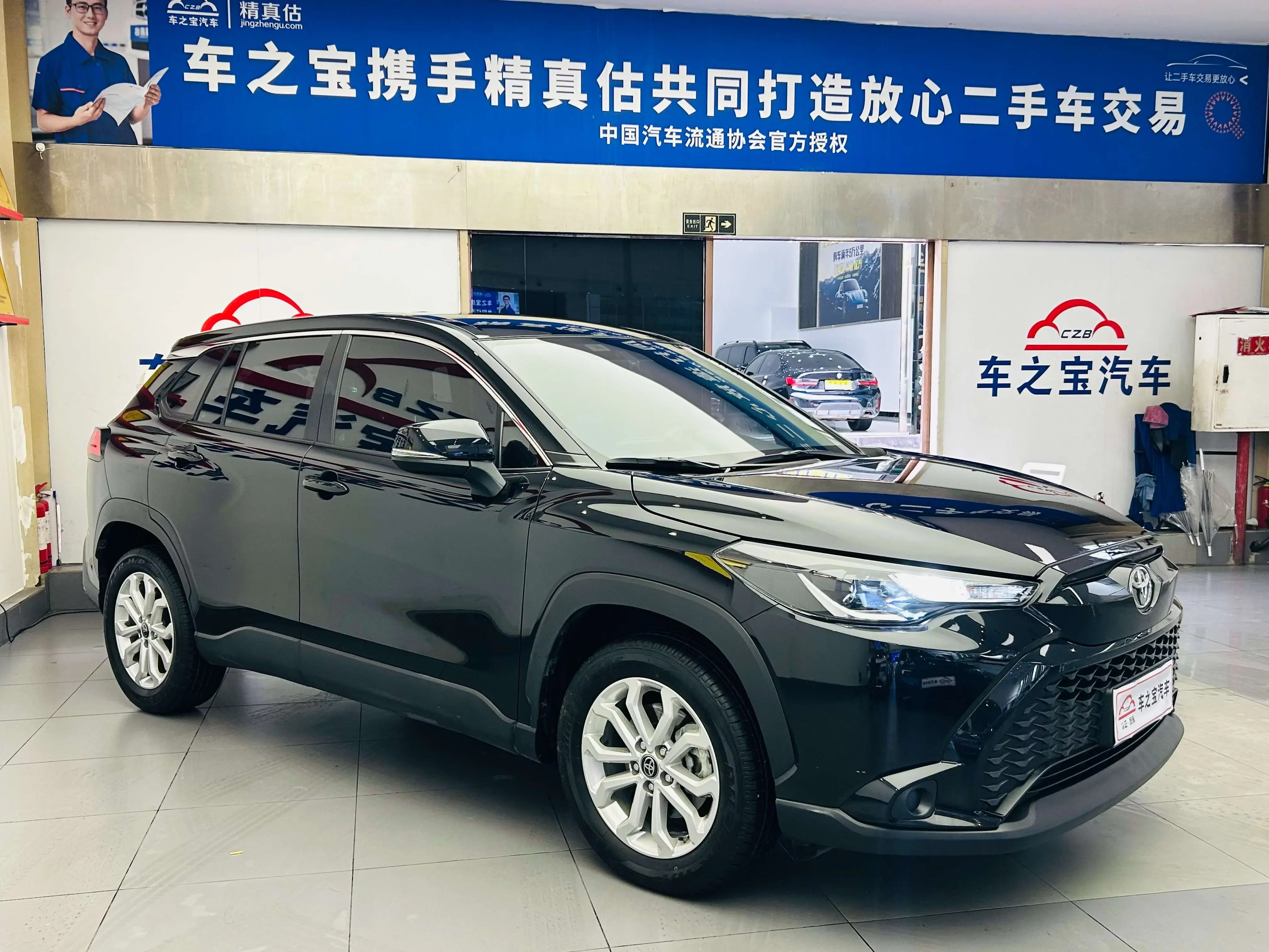 Toyota Frontlander