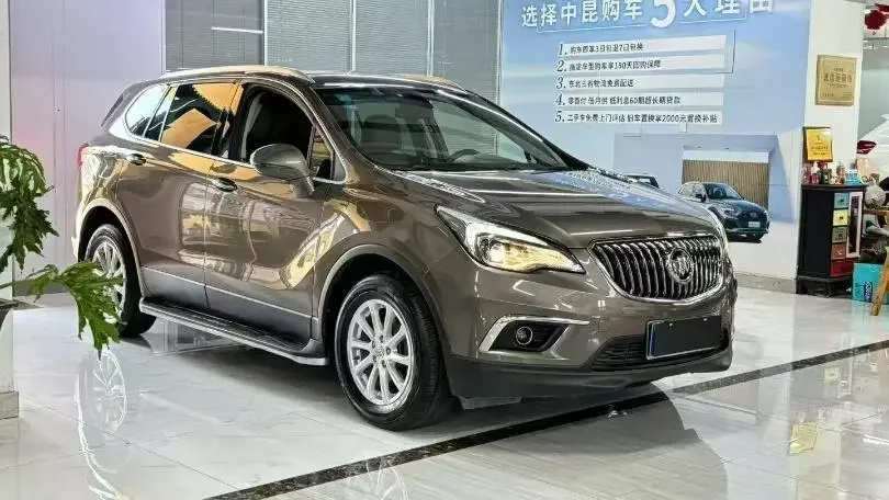 Buick Envision