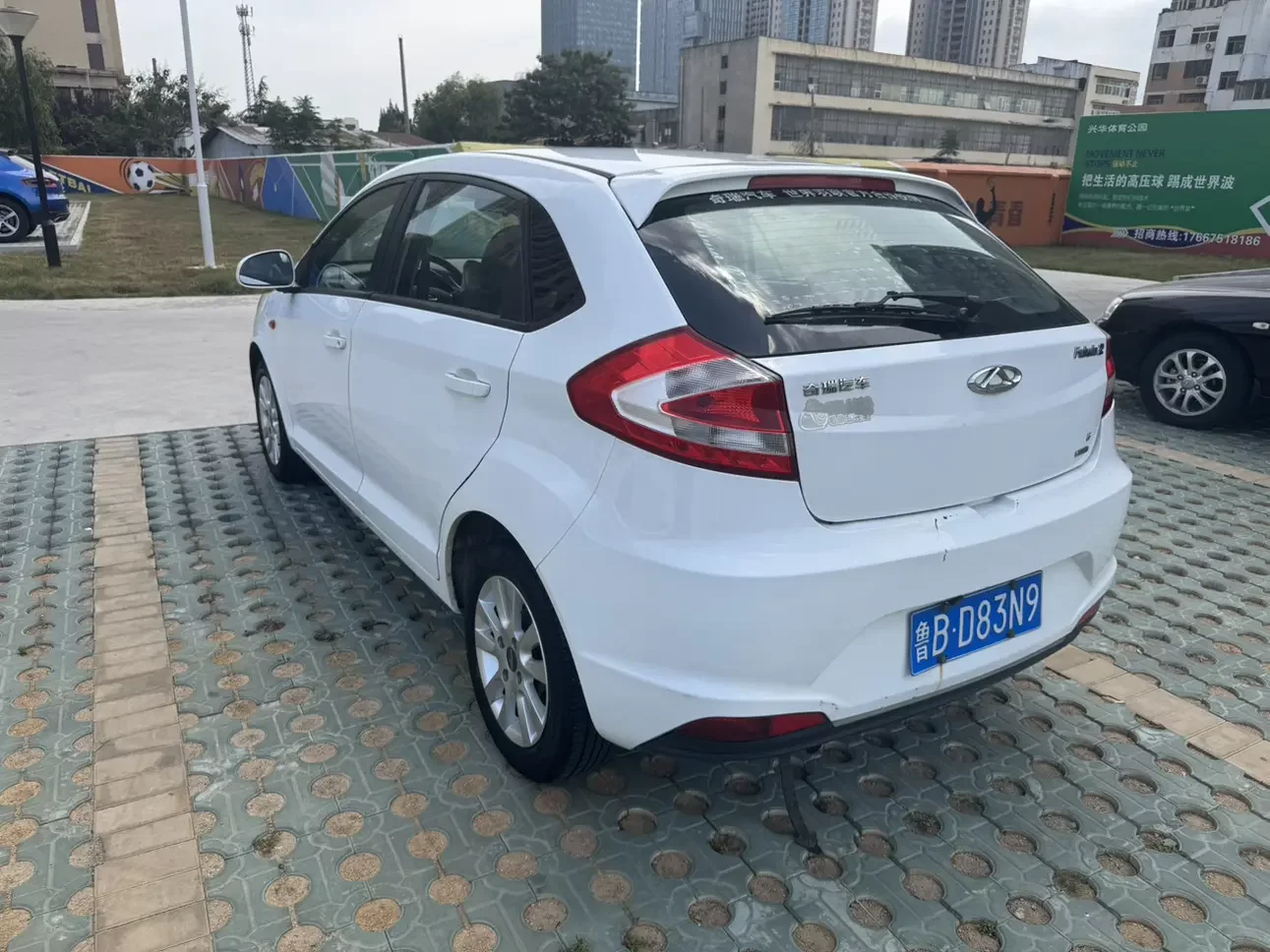Chery Storm 2