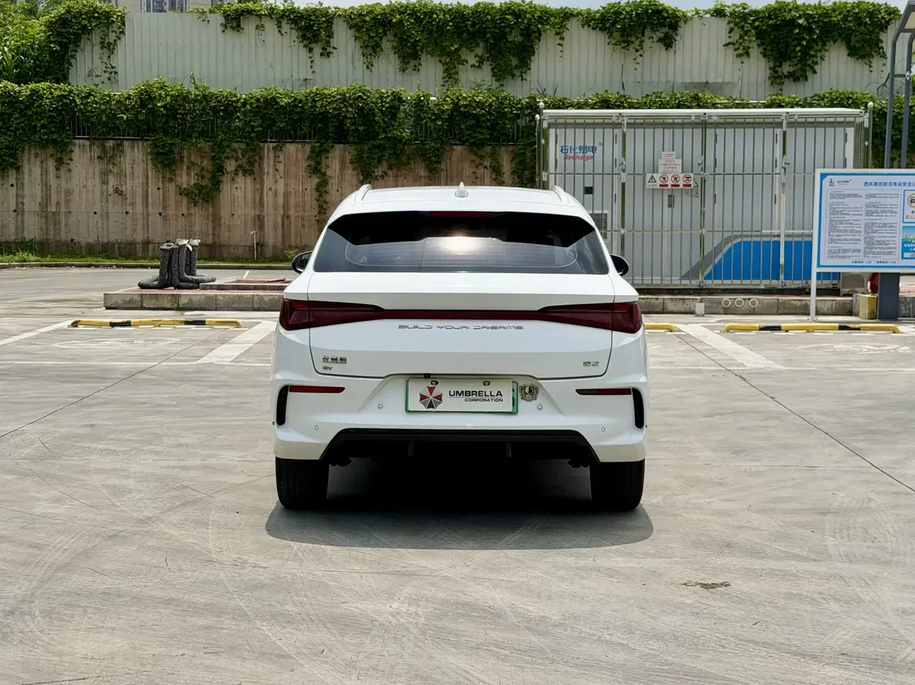 BYD e2
