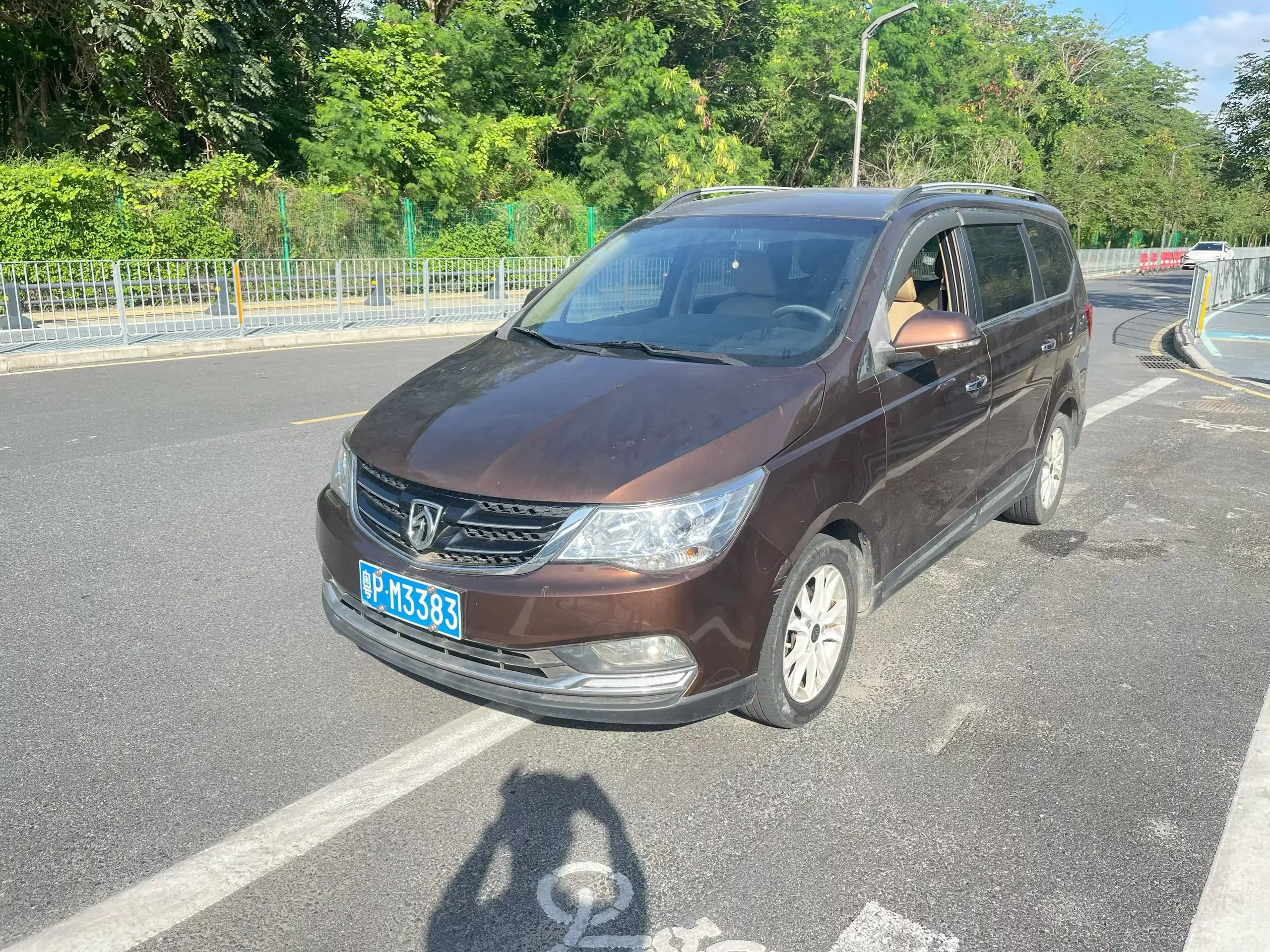 Baojun 730