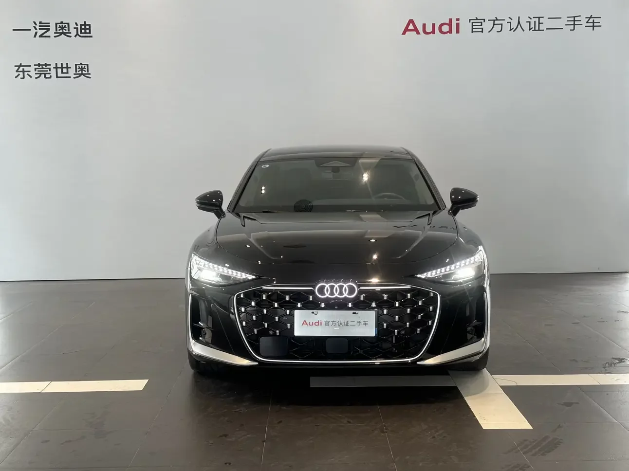 Audi A6L