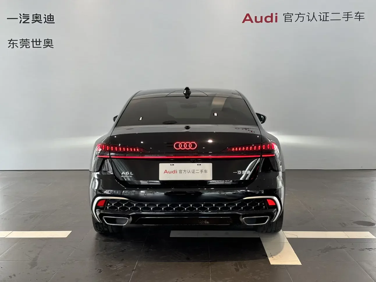 Audi A6L