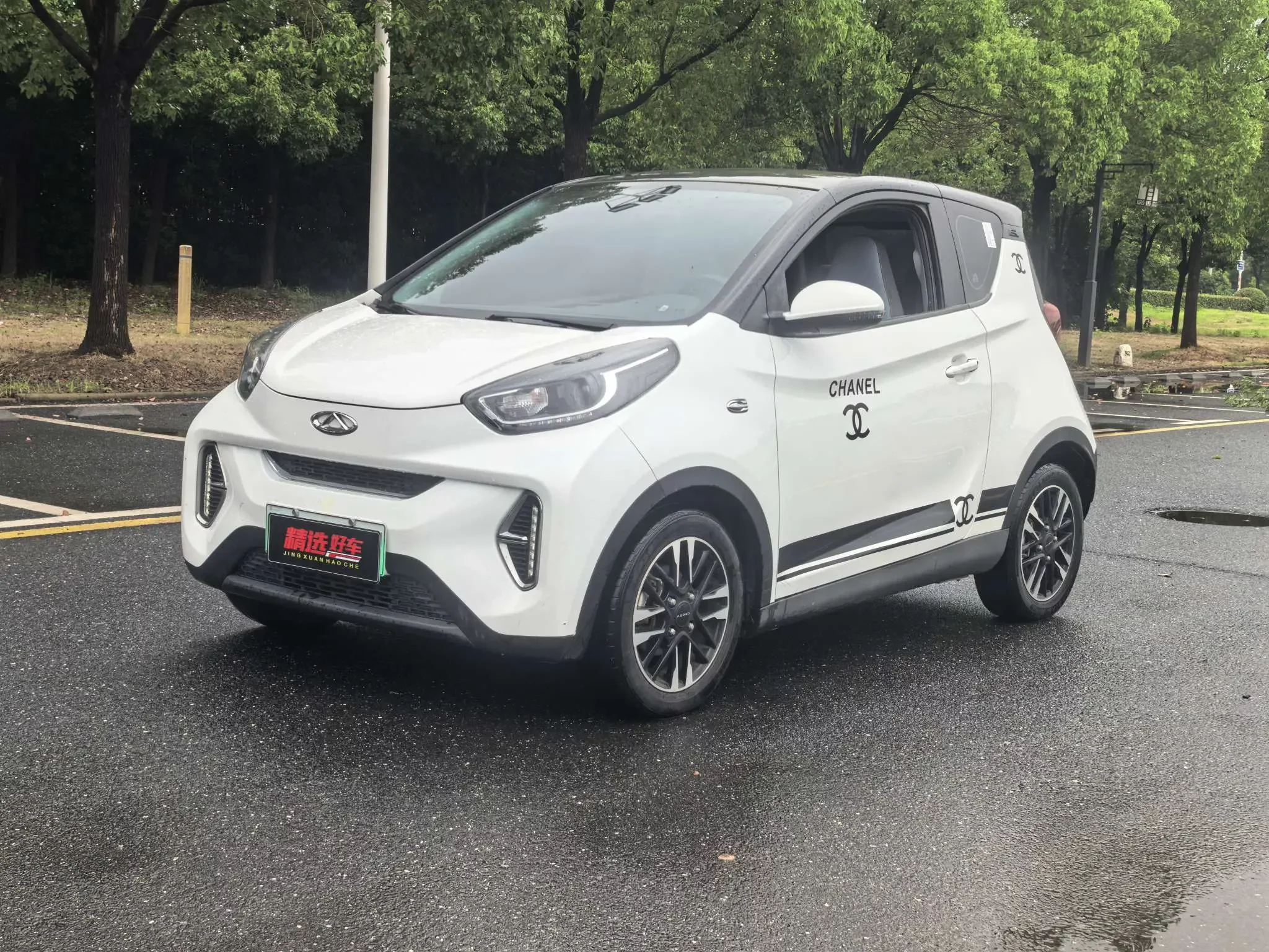 Chery QQ little ant