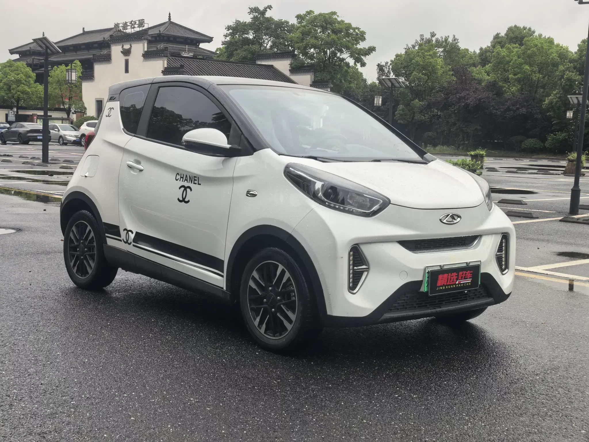Chery QQ little ant