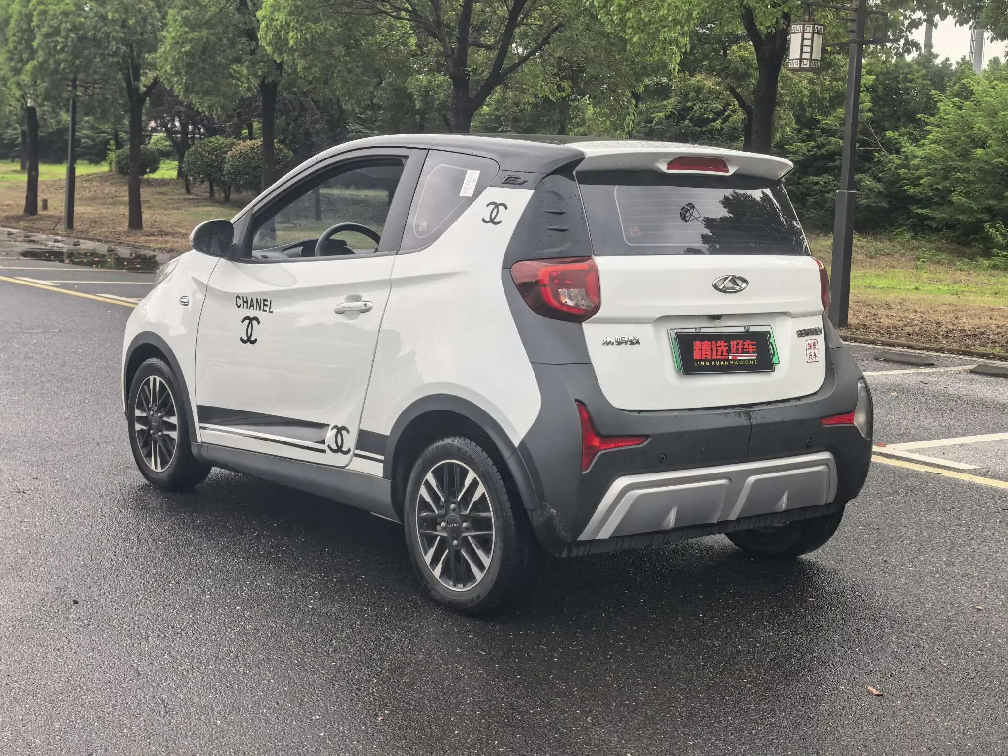 Chery QQ little ant