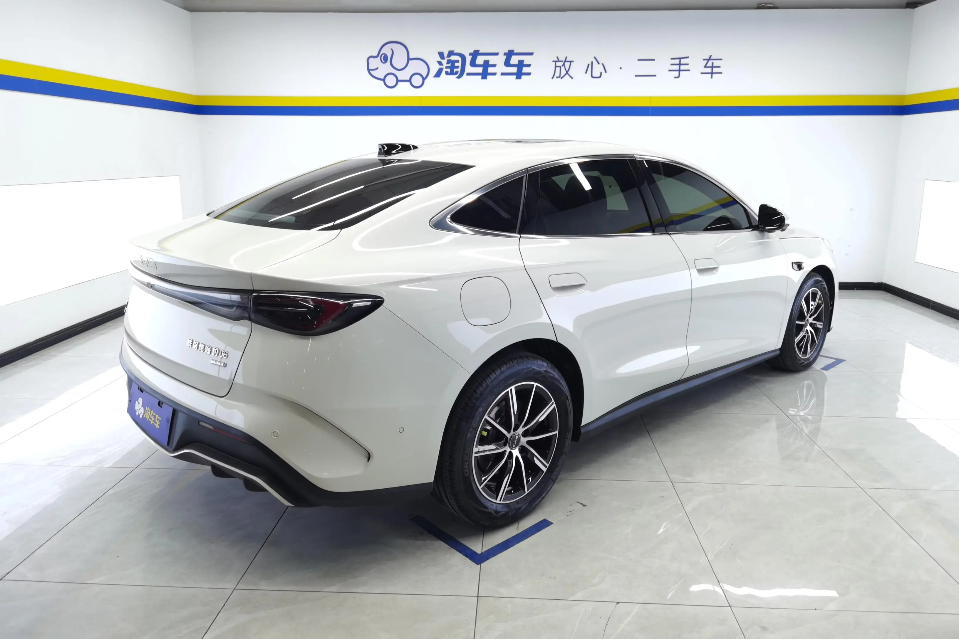 BYD Seal 06DM