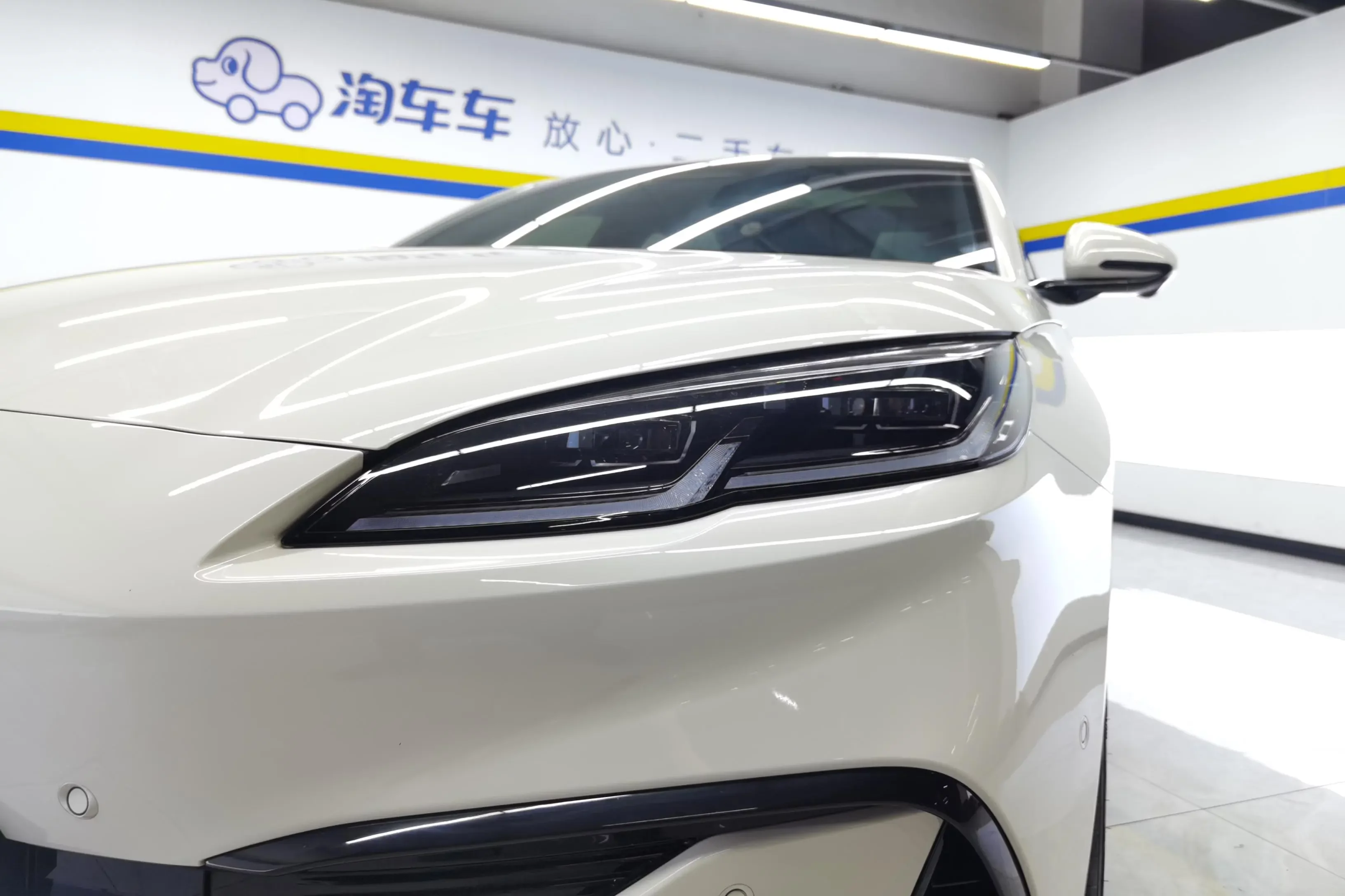 BYD Seal 06DM