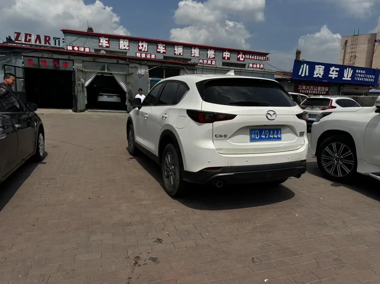 Mazda CX-5