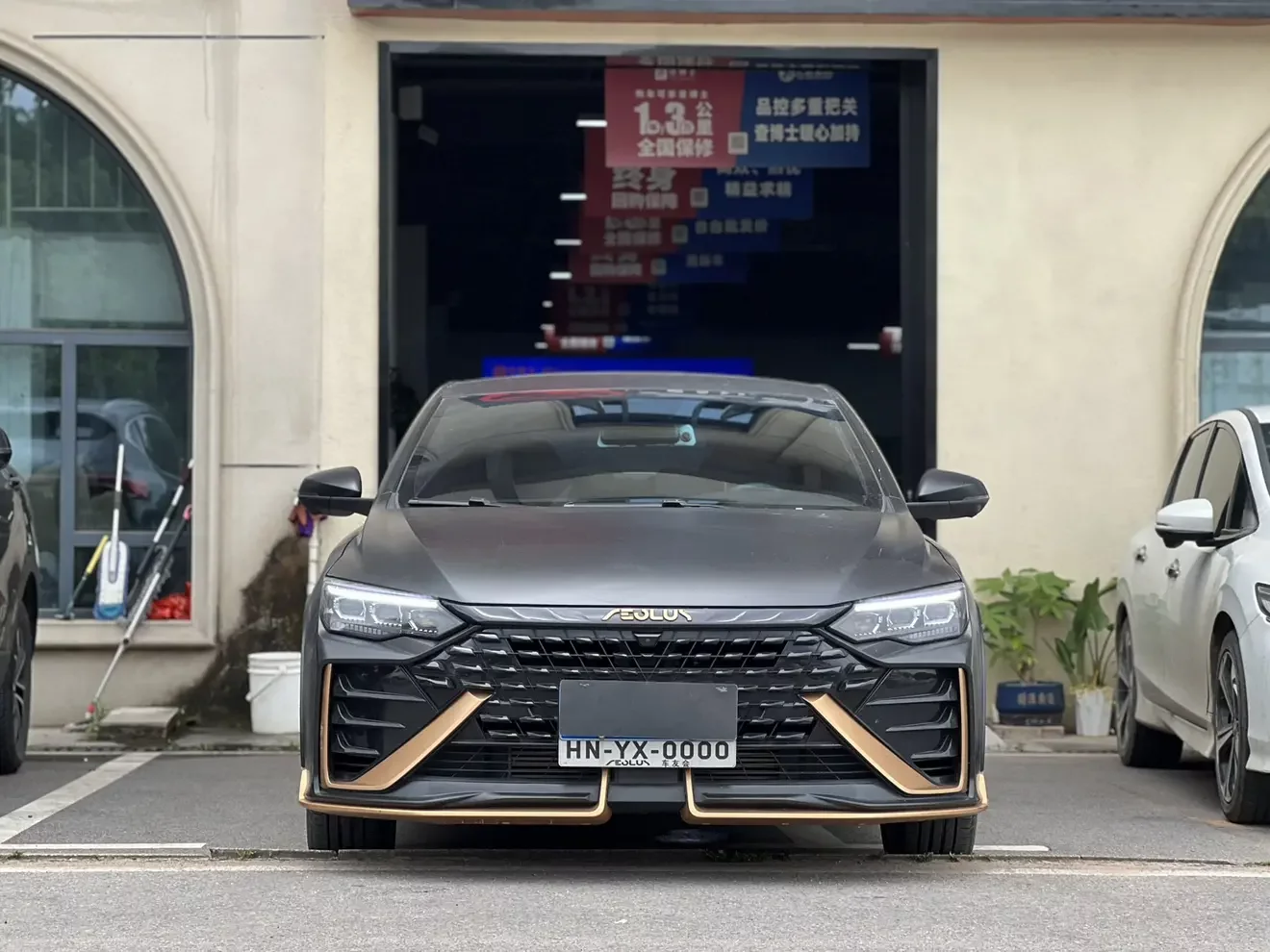 Dongfeng Yixuan MAX