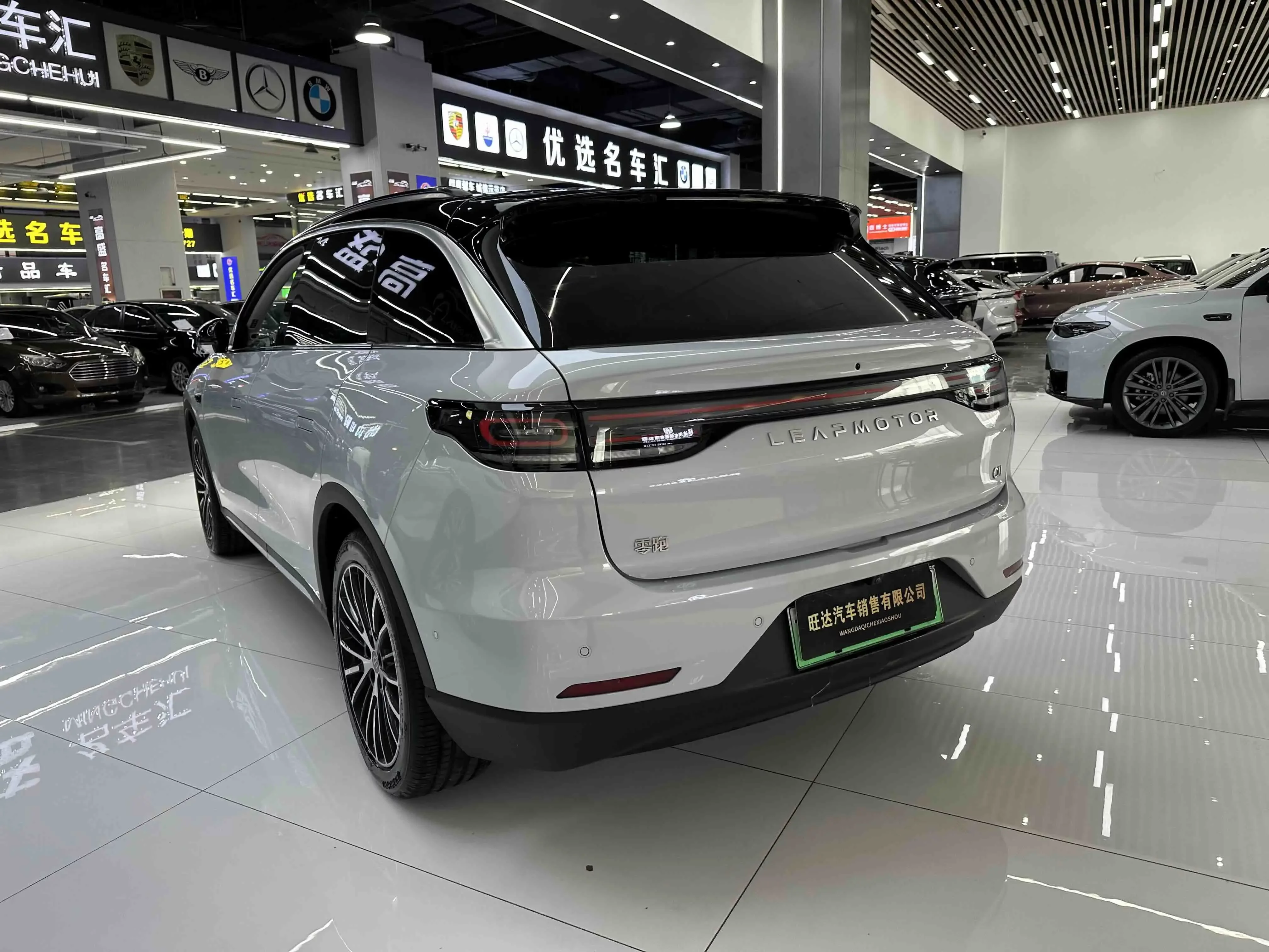 Leapmotor Zero running C11