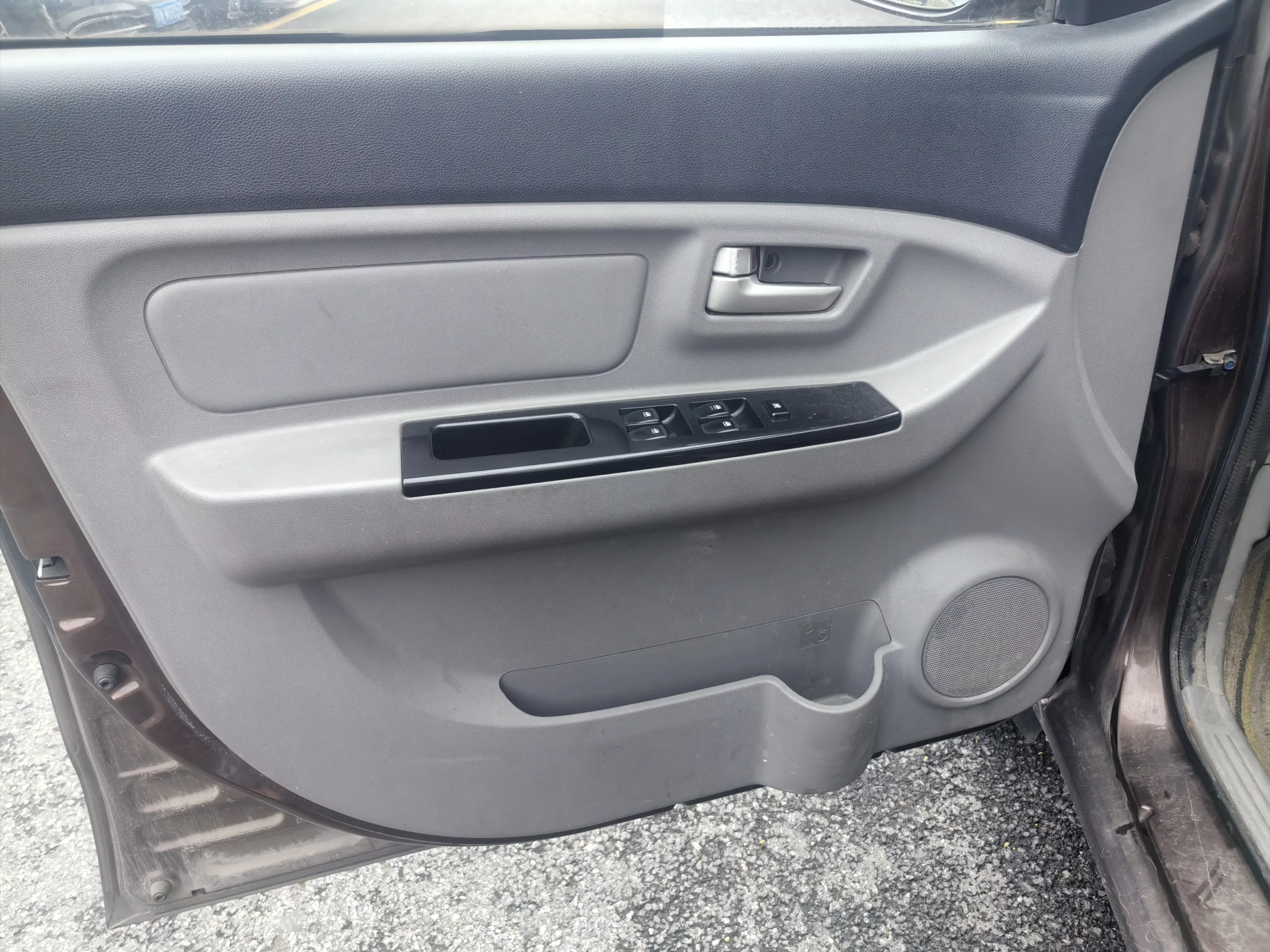 BAIC Weiwang M20