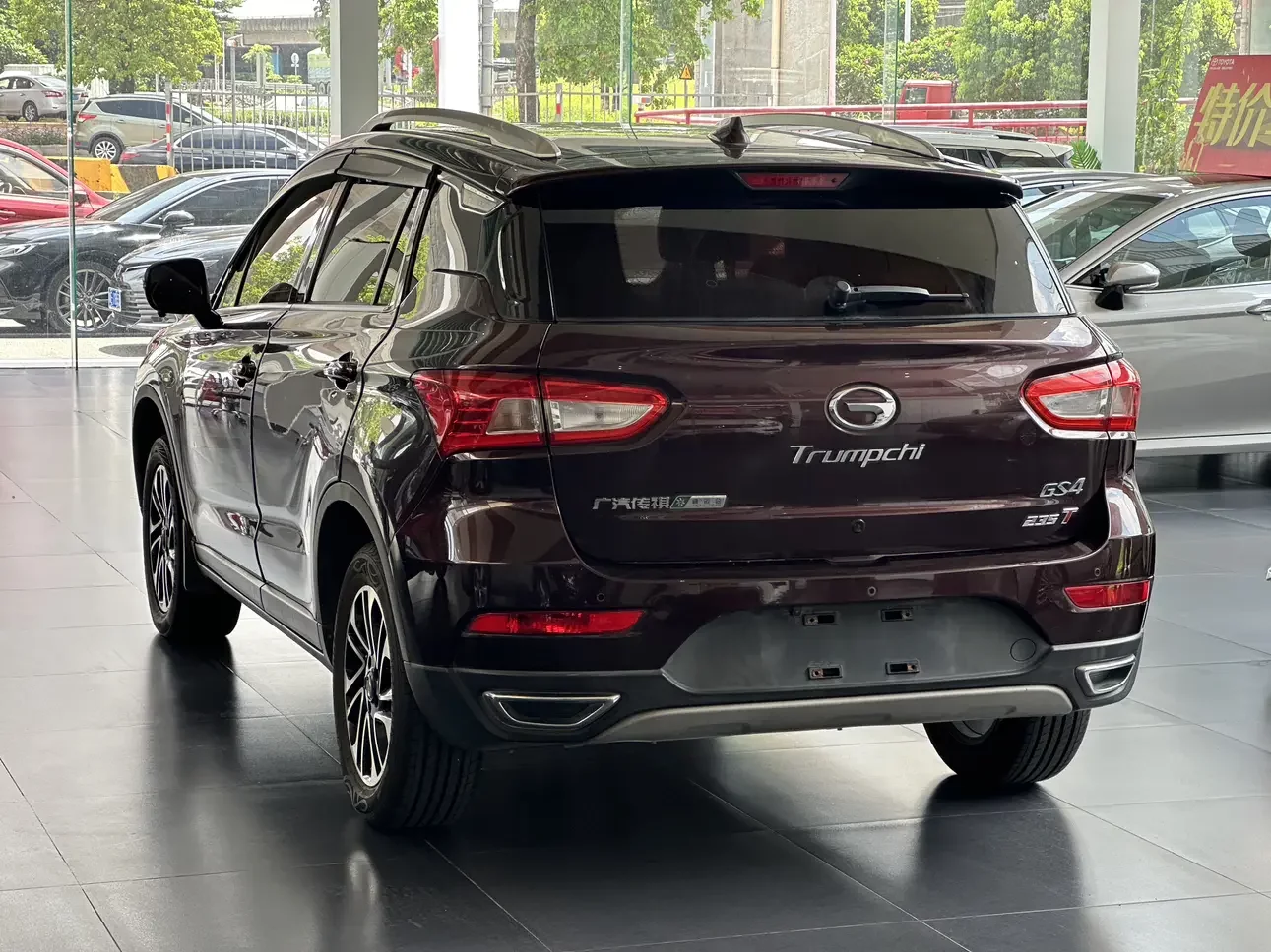 GAC Trumpchi GS4