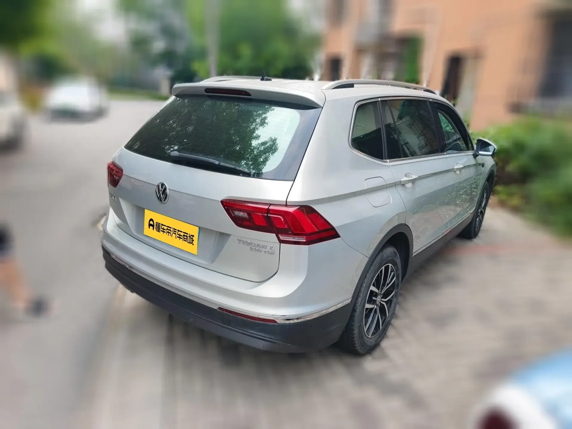 Volkswagen Tiguan L