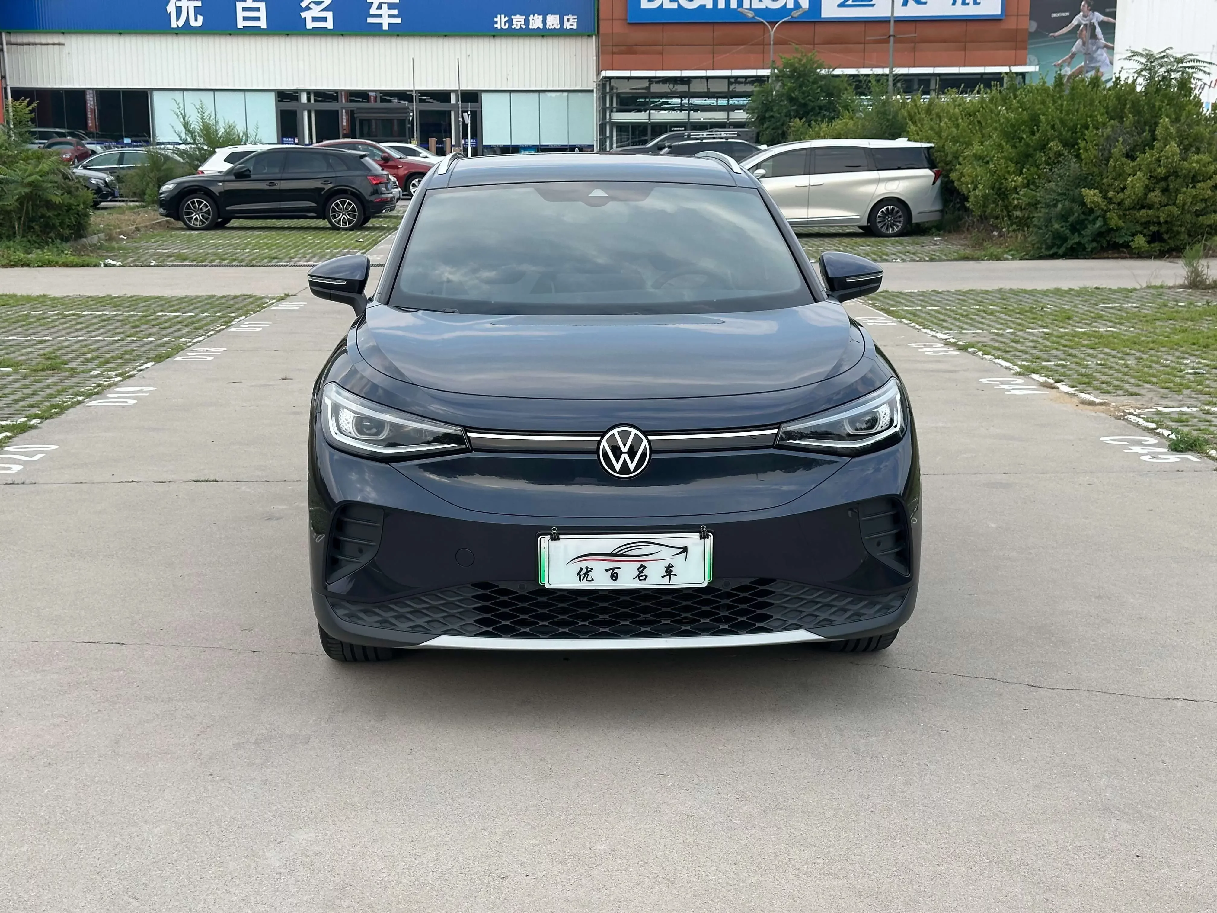 Volkswagen ID.4 CROZZ