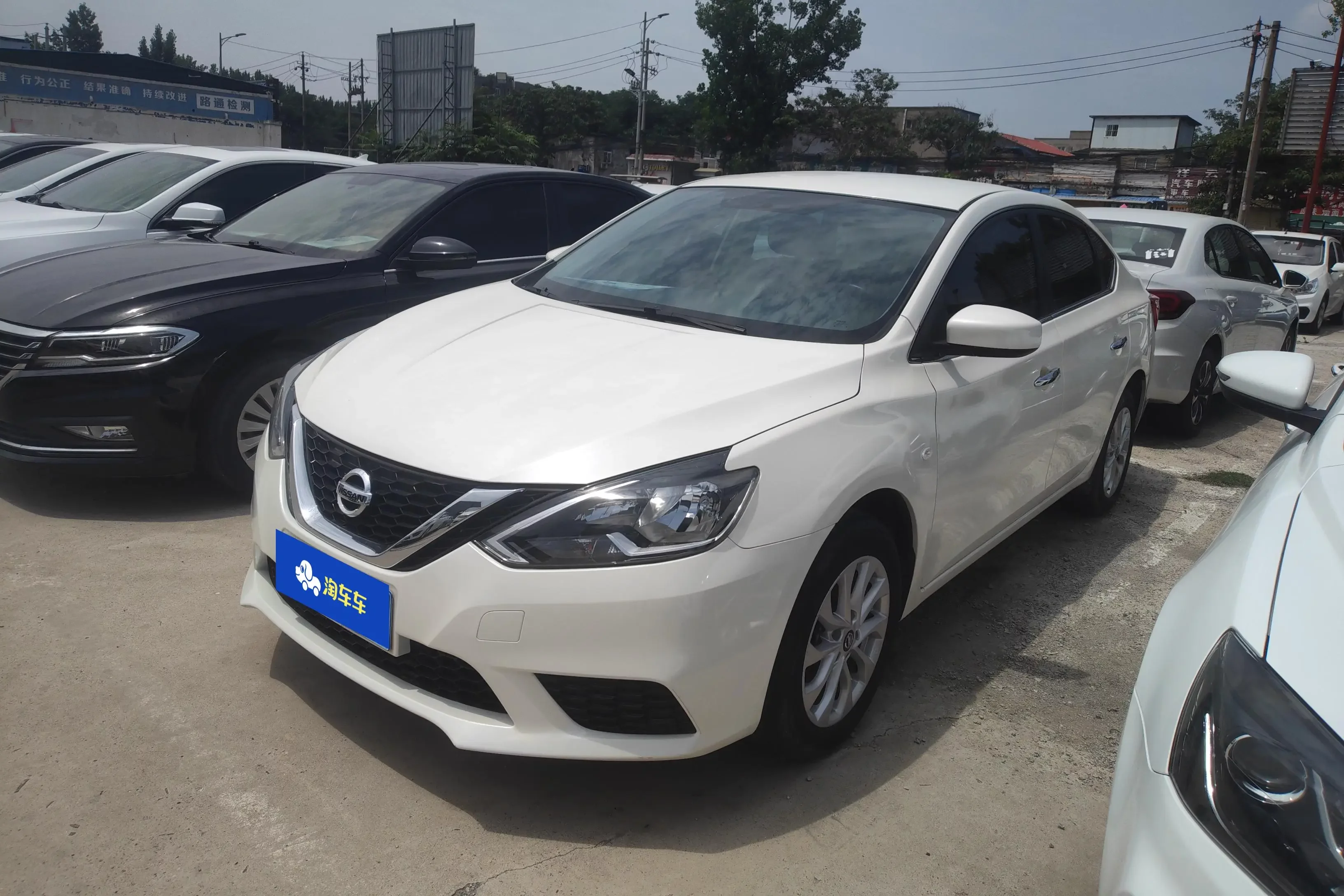 Nissan Sylphy