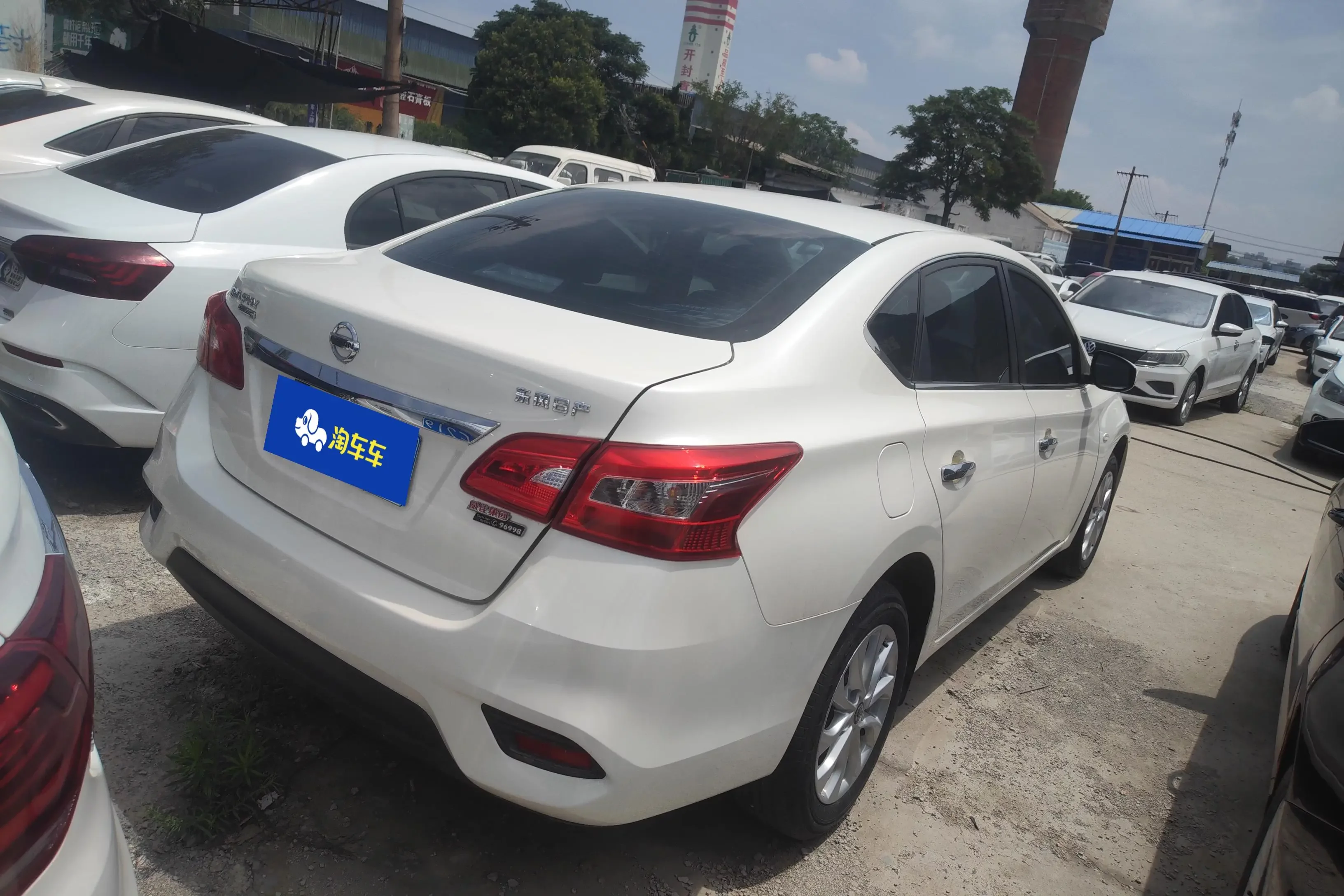 Nissan Sylphy