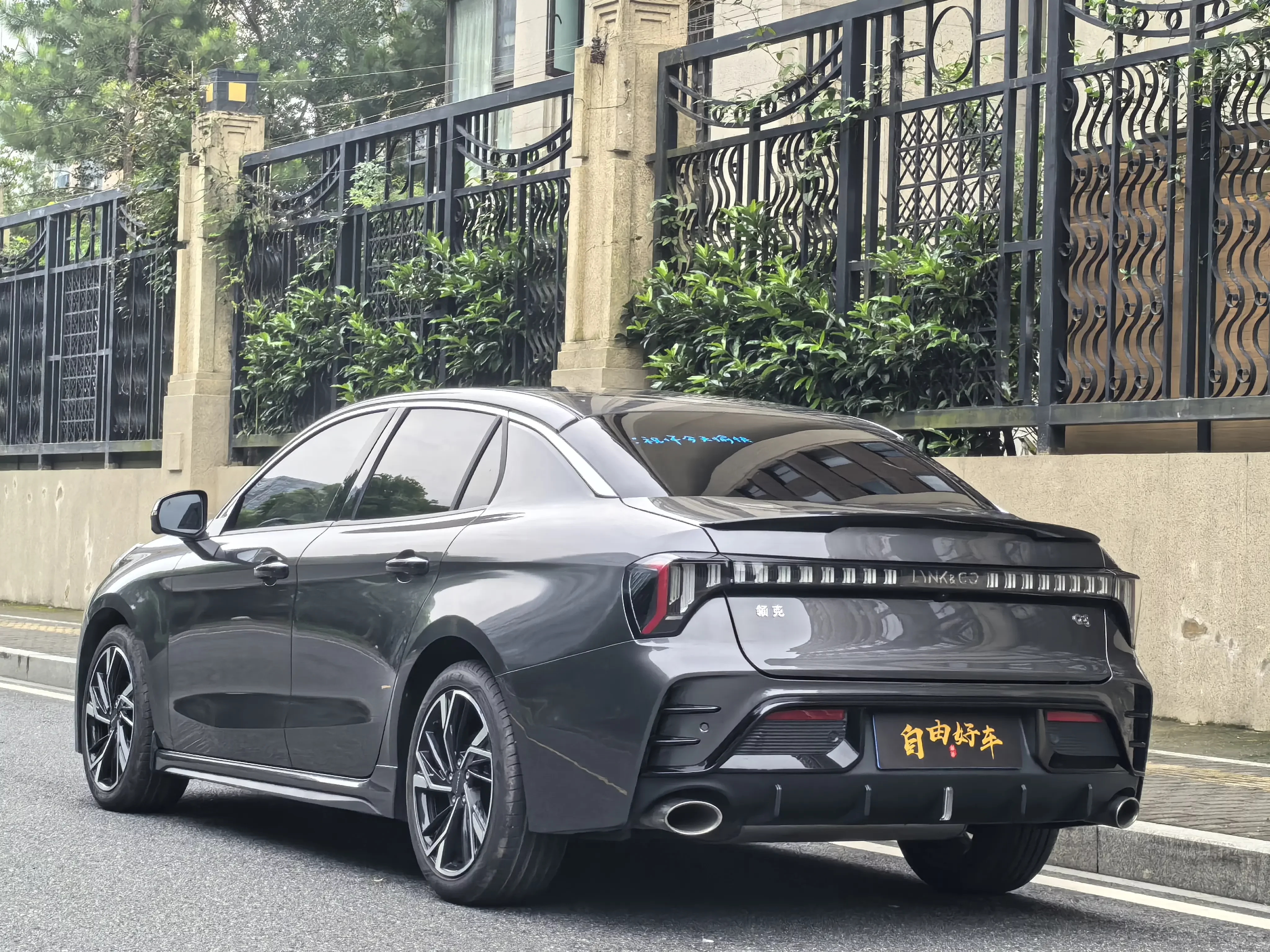 Lynk & Co 03