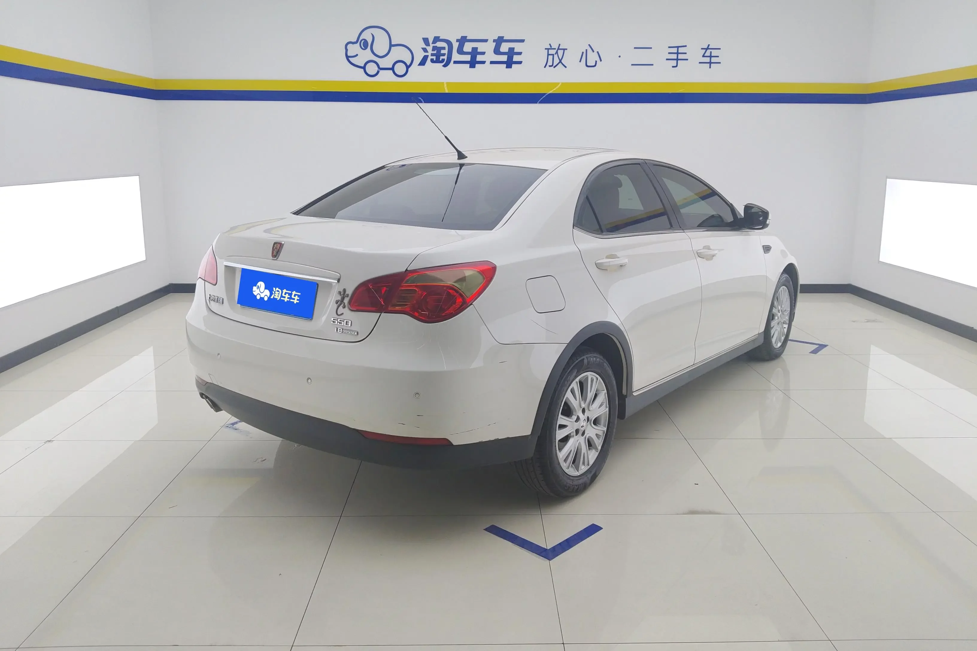 Roewe 550