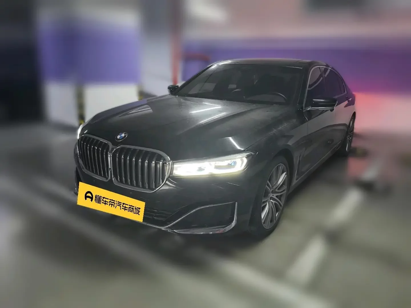 BMW 7 Series