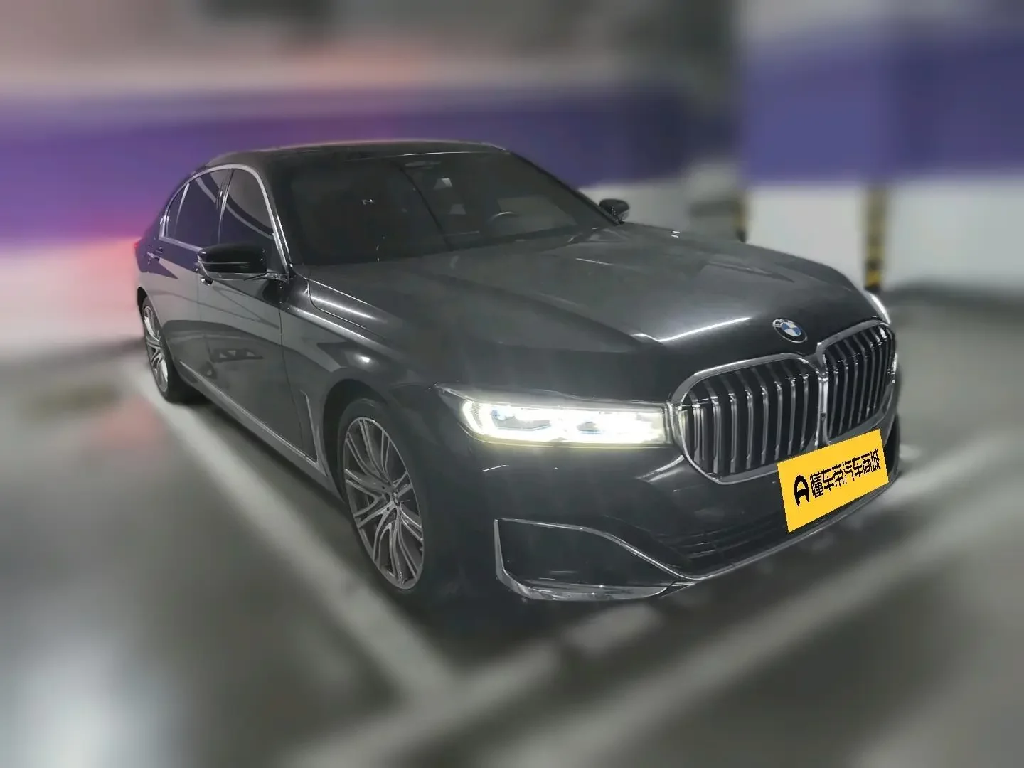 BMW 7 Series